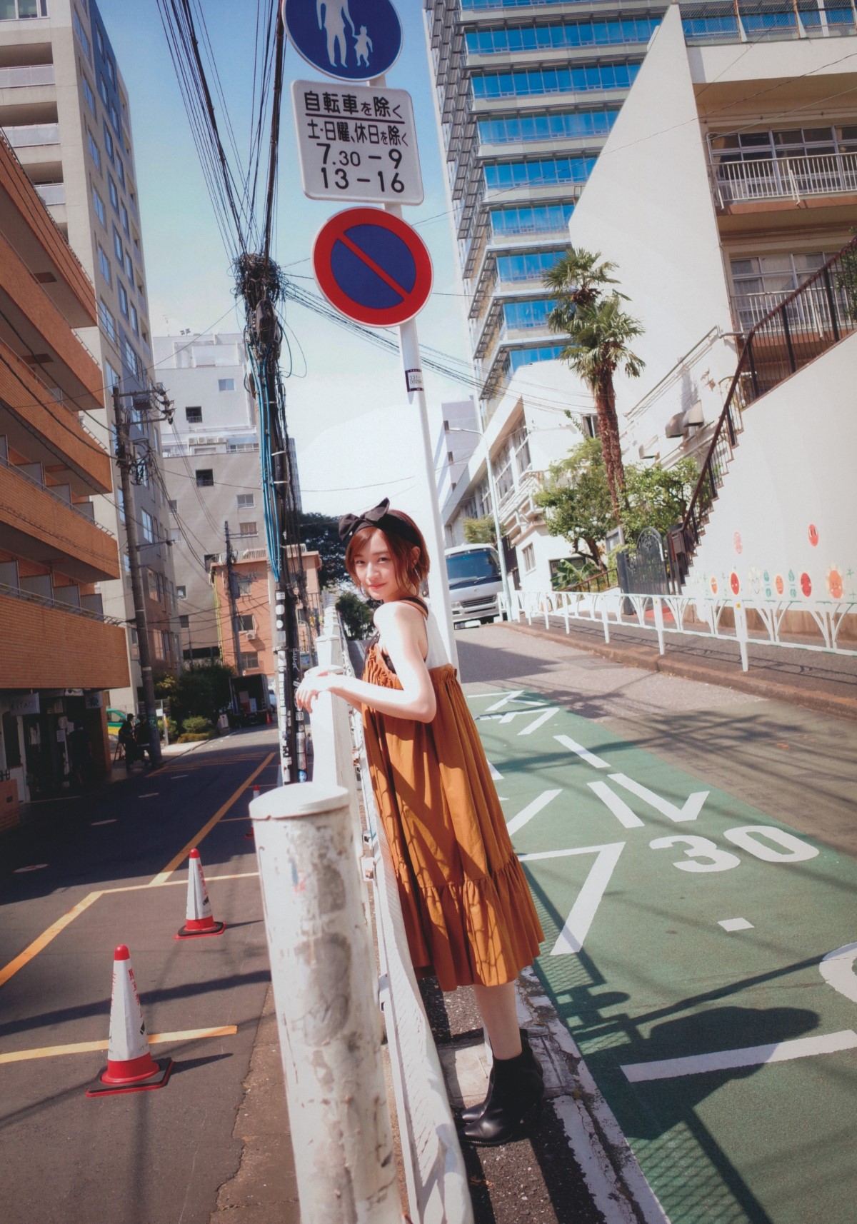 Photobook 2020.10.13 中田花奈1st写真集 好きなことだけをしていたい 057.jpg