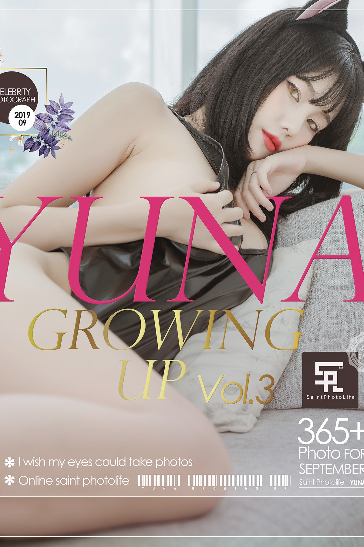 SaintPhotoLife Growing up Yuna Vol.3