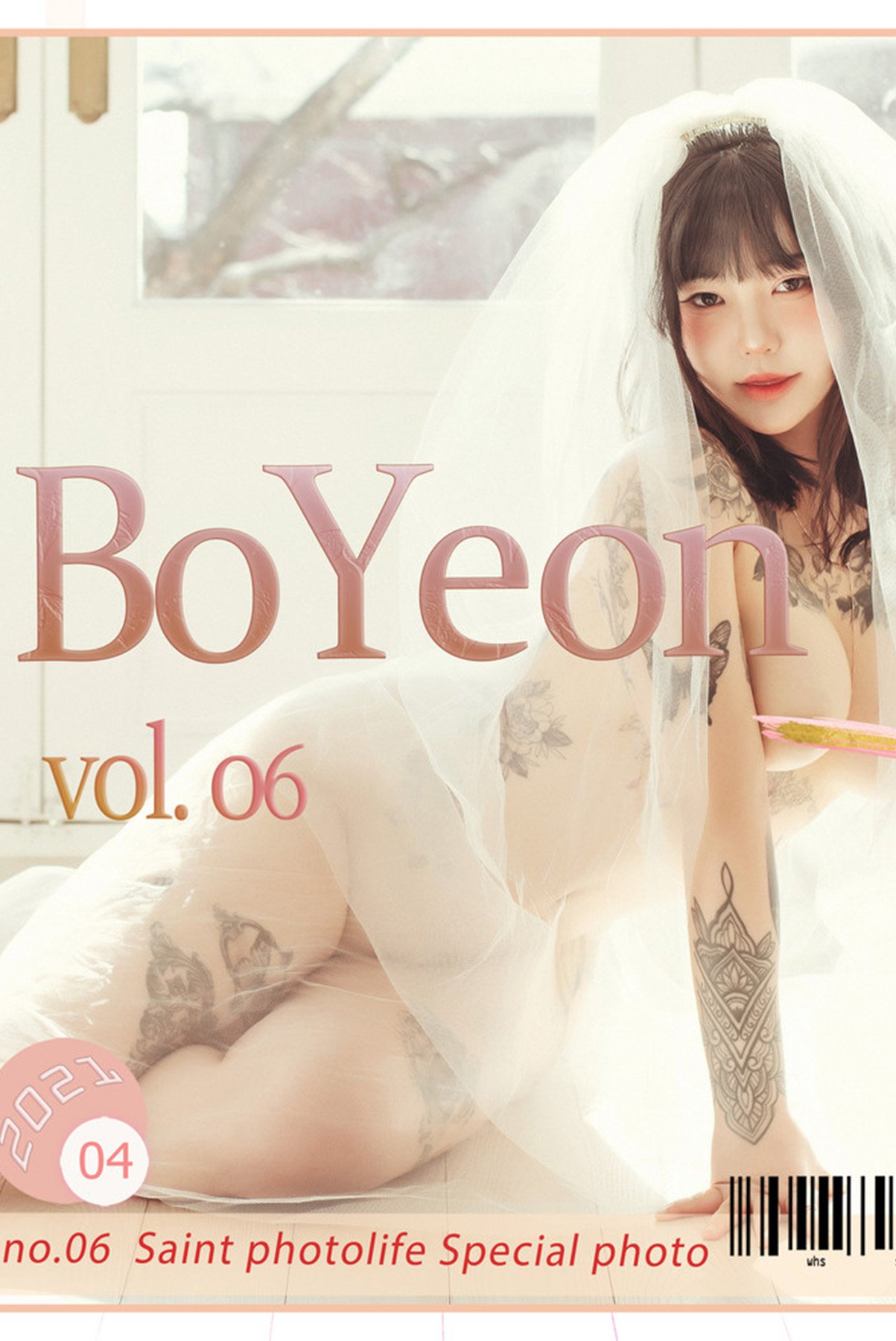 SaintPhotoLife Jeon Bo Yeon 전보연 BoYeon Vol.6