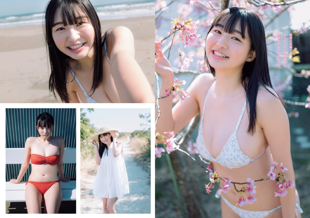 Weekly Playboy 2021 No.14 桃月なしこ アンジェラ芽衣 黒木ひかり 林ゆめ 我妻ゆりか 新谷姫加 他 25.jpg