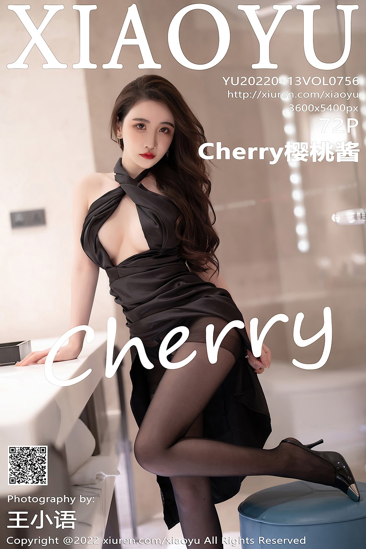 XiaoYu语画界 Vol.756 Cherry Ying Tao Jiang