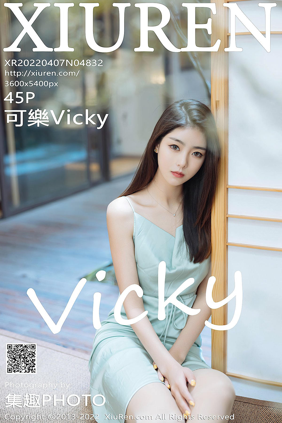 XiuRen秀人网 No.4832 Vicky