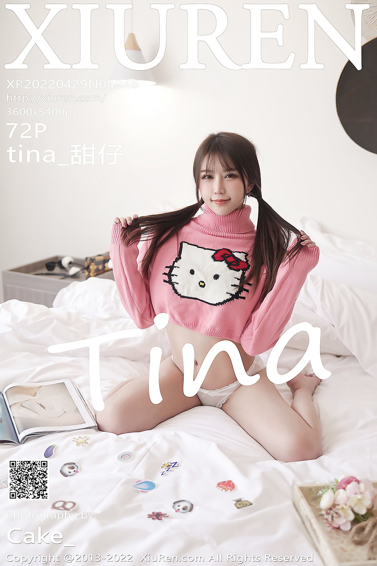XiuRen秀人网 No.4946 Tina Tian Zi