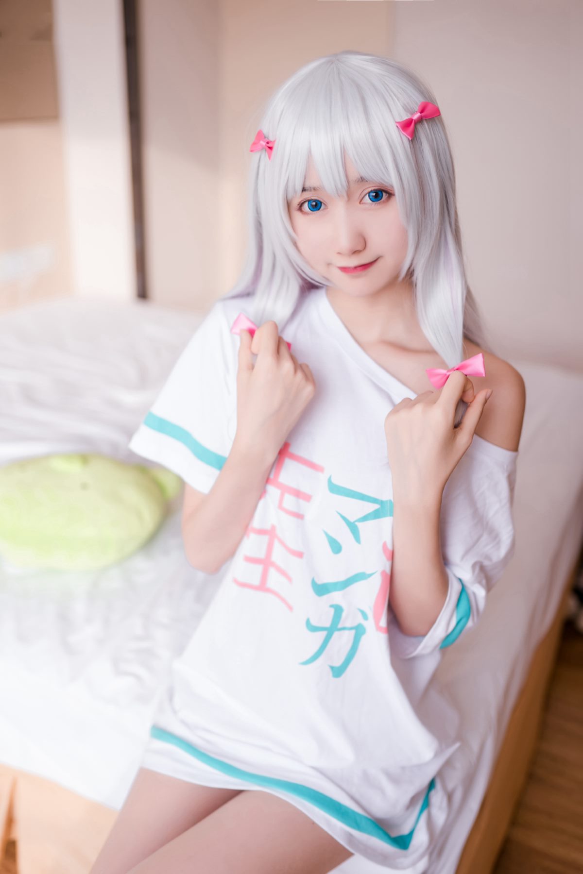 Coser@木绵绵OwO Vol 004 沙雾 0003 1210017761.jpg