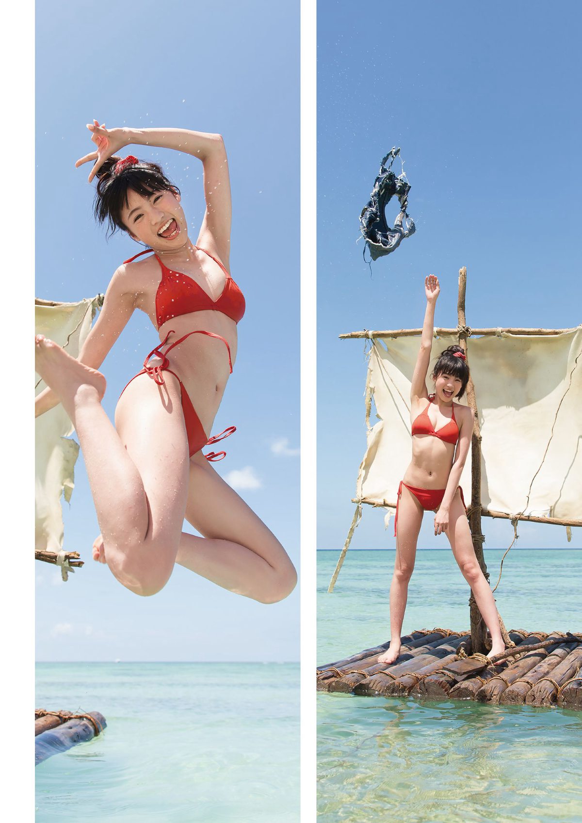 Photobook 2014 09 22 Yuumi Shida 志田友美 1st Photobook YUUMI 0040 2011861518.jpg