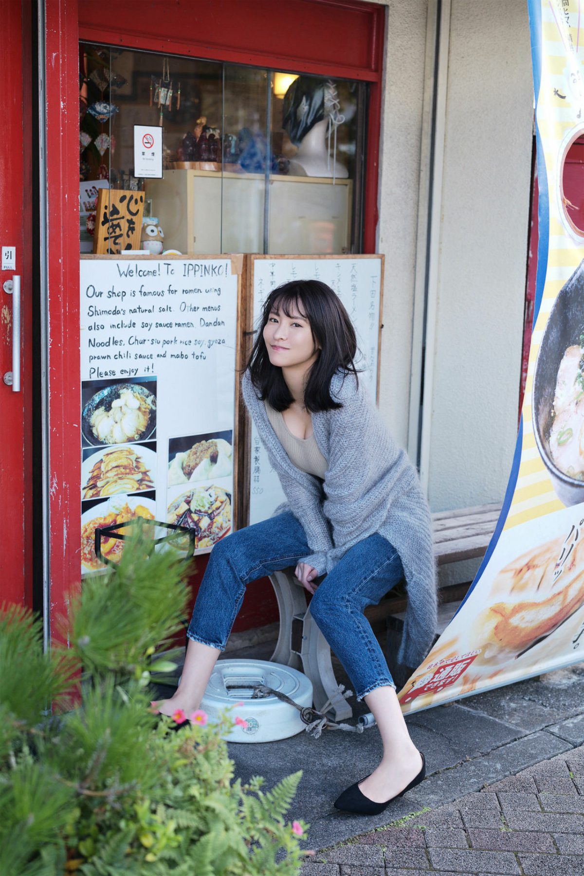 Weekly Gendai Photobook 2022 04 26 Sena Natsuki 奈月セナ Tamayura Beauties of nature たまゆら 花鳥風月 56 3391426325.jpg