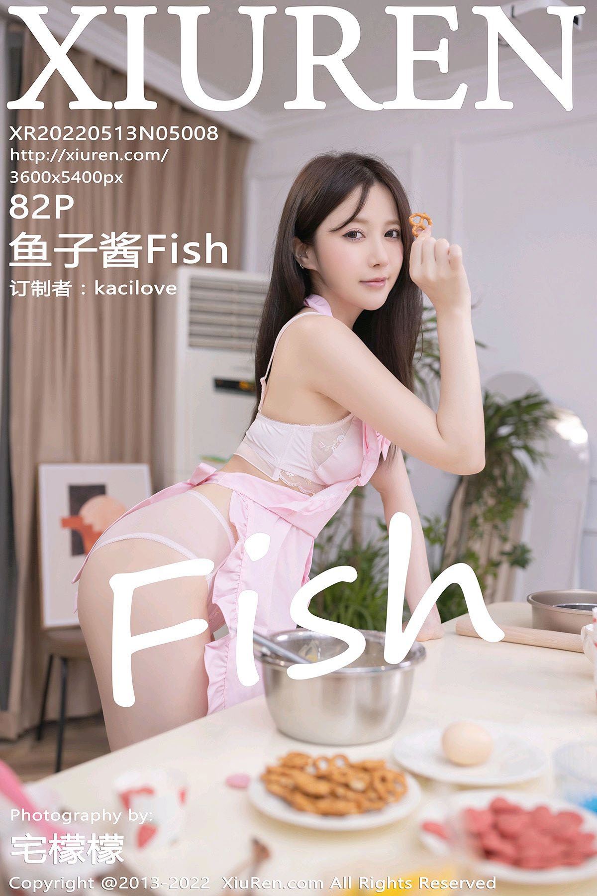 XiuRen秀人网 No.5008 Yu Zi Jiang Fish