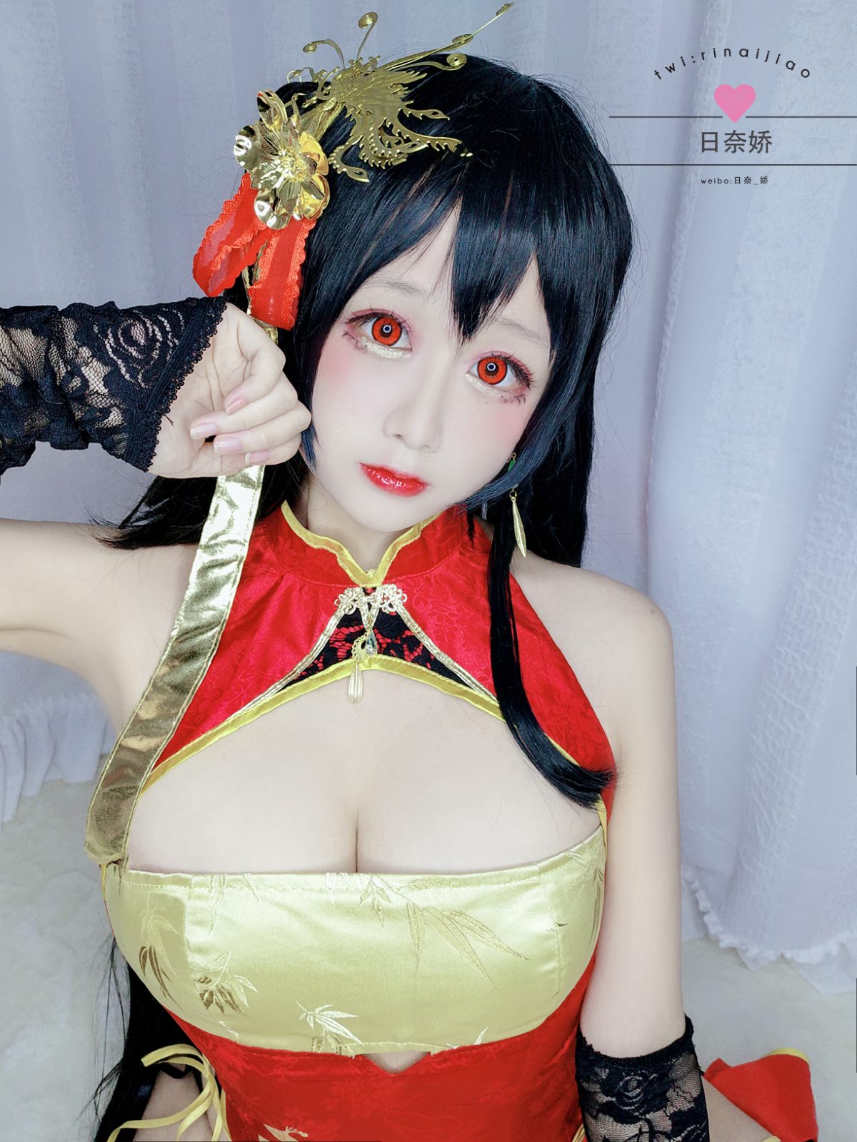 Coser@日奈娇 Vol 023 大凤自拍 0008 9181808670.jpg