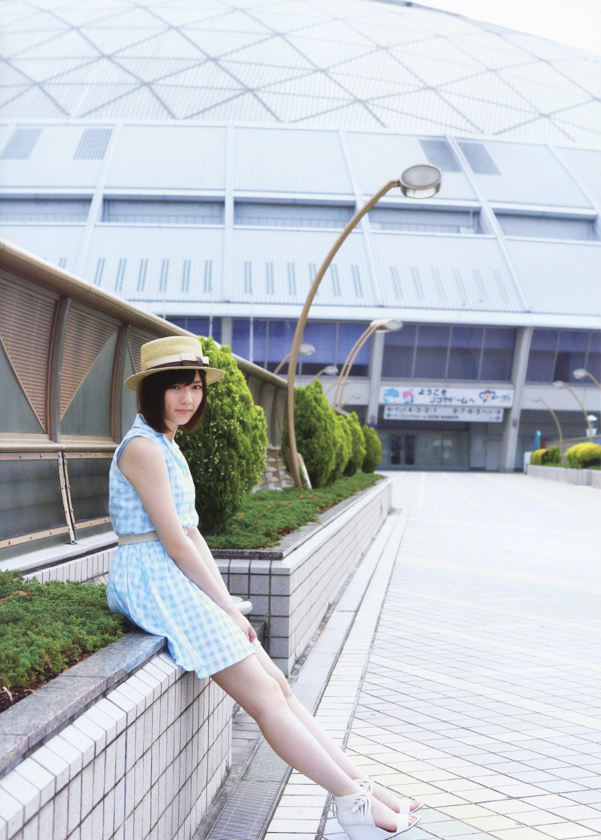 Photobook Haruka Shimazaki 島崎遥香 1st Photobook Paruru Komaru  ぱるる、困る 2013 07 19 B 0029 9788953803.jpg