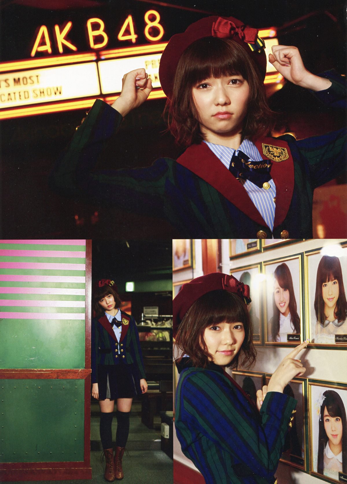 Photobook Haruka Shimazaki 島崎遥香 1st Photobook Paruru Komaru  ぱるる、困る 2013 07 19 B 0046 8027110181.jpg