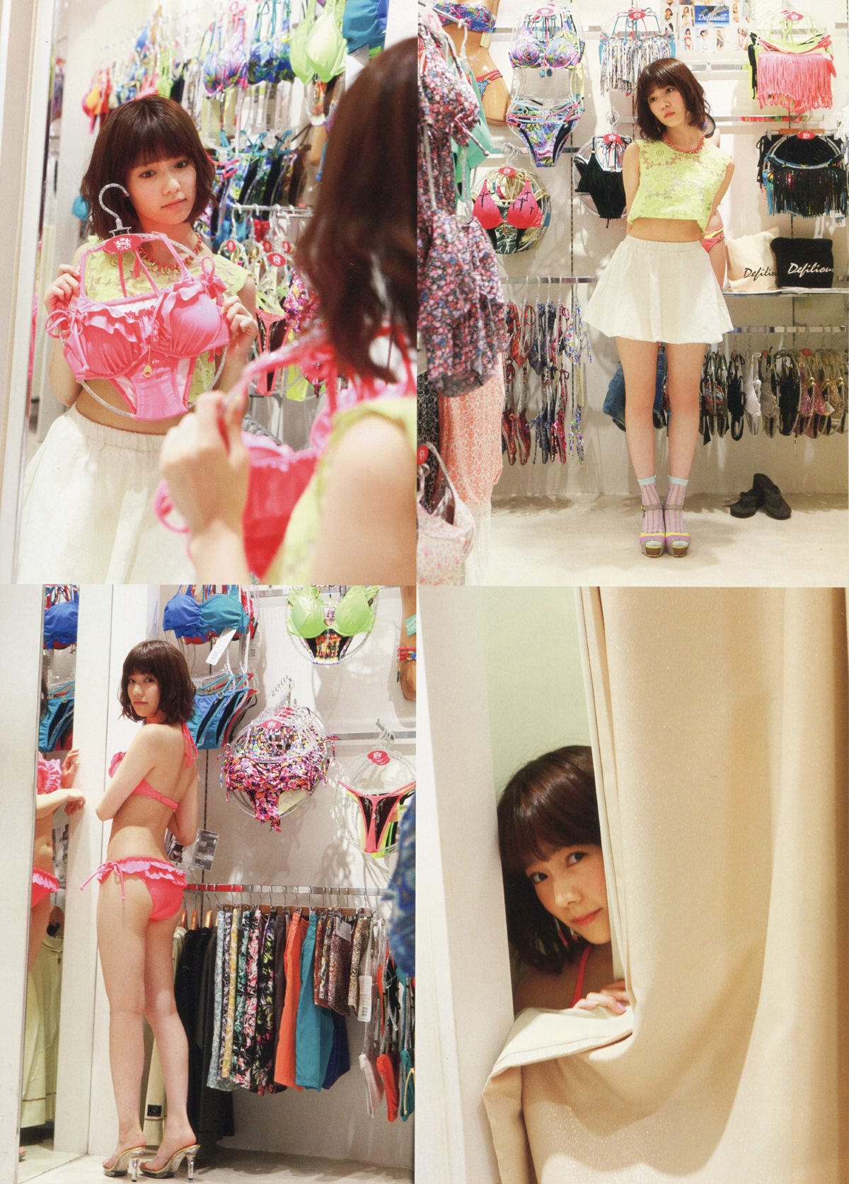 Photobook Haruka Shimazaki 島崎遥香 1st Photobook Paruru Komaru  ぱるる、困る 2013 07 19 B 0053 0205065438.jpg