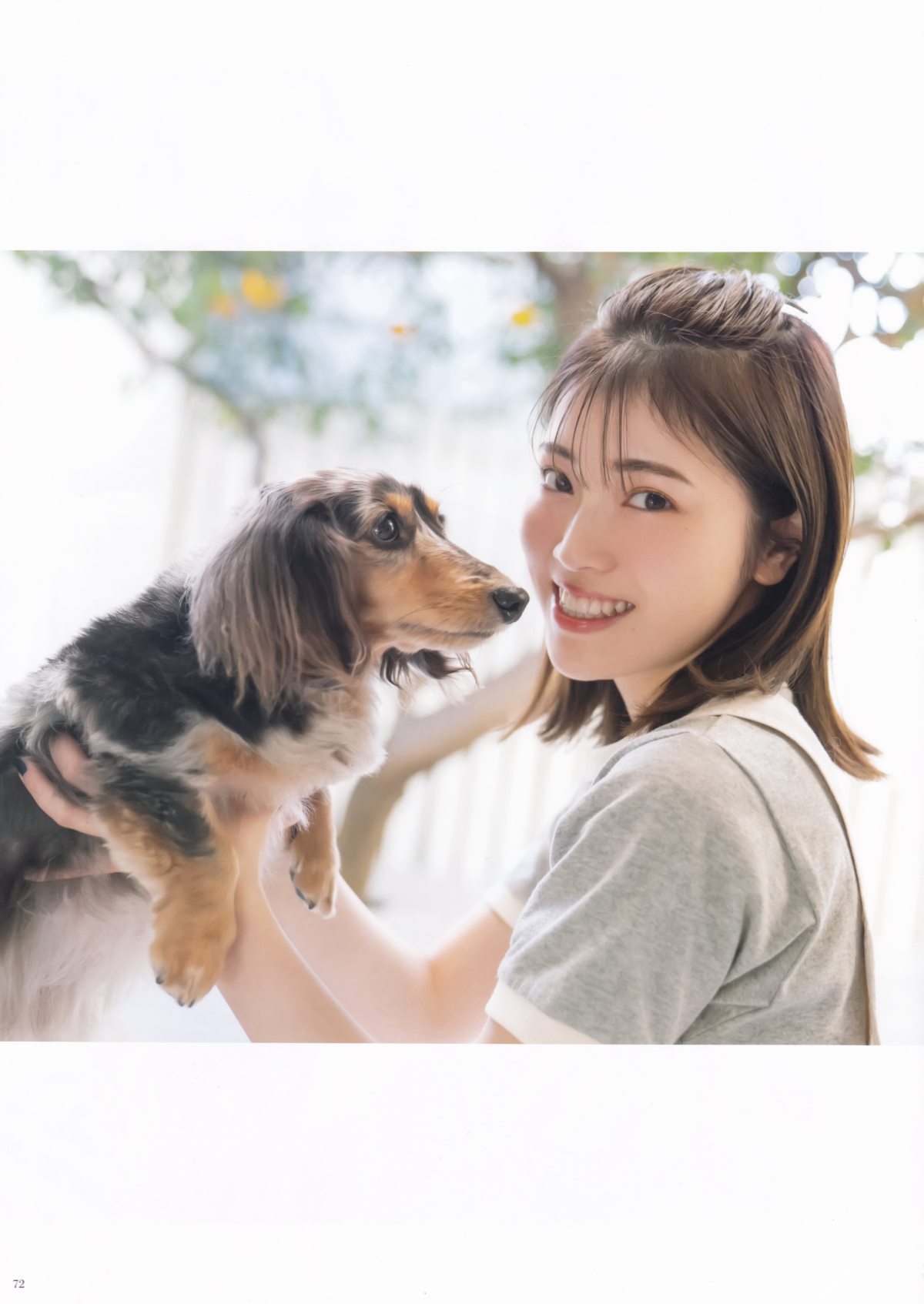 Photobook Kaori Ishihara 石原夏織 Terminal 2022 03 10 0073 2883009242.jpg