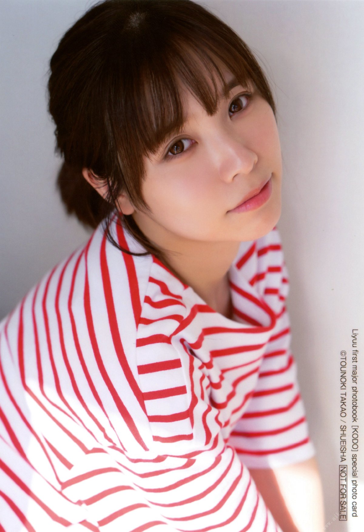 Photobook Liyuu 1st Photobook Beating 鼓動 2022 05 26 0116 8954058641.jpg