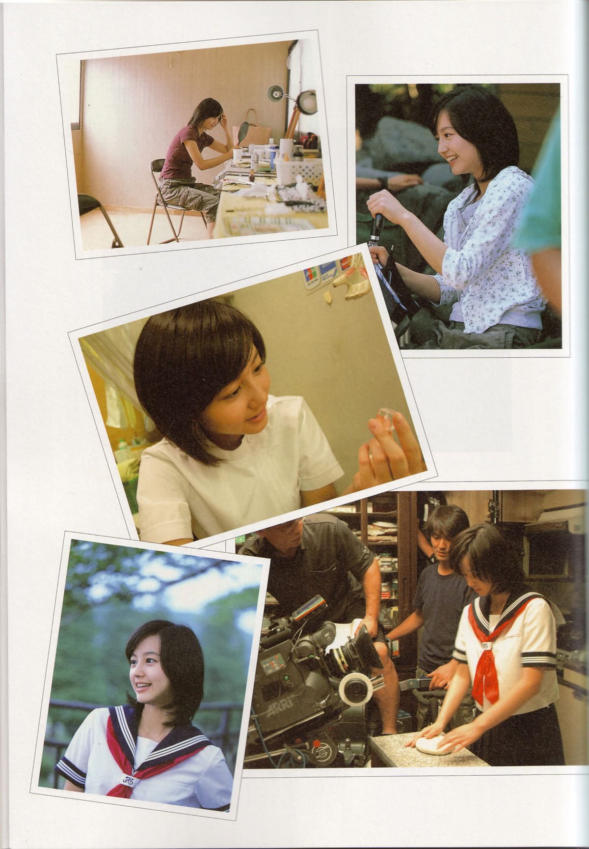 Photobook Maki Horikita 堀北真希 Cinematic 2007 03 07 0009 9879014730.jpg