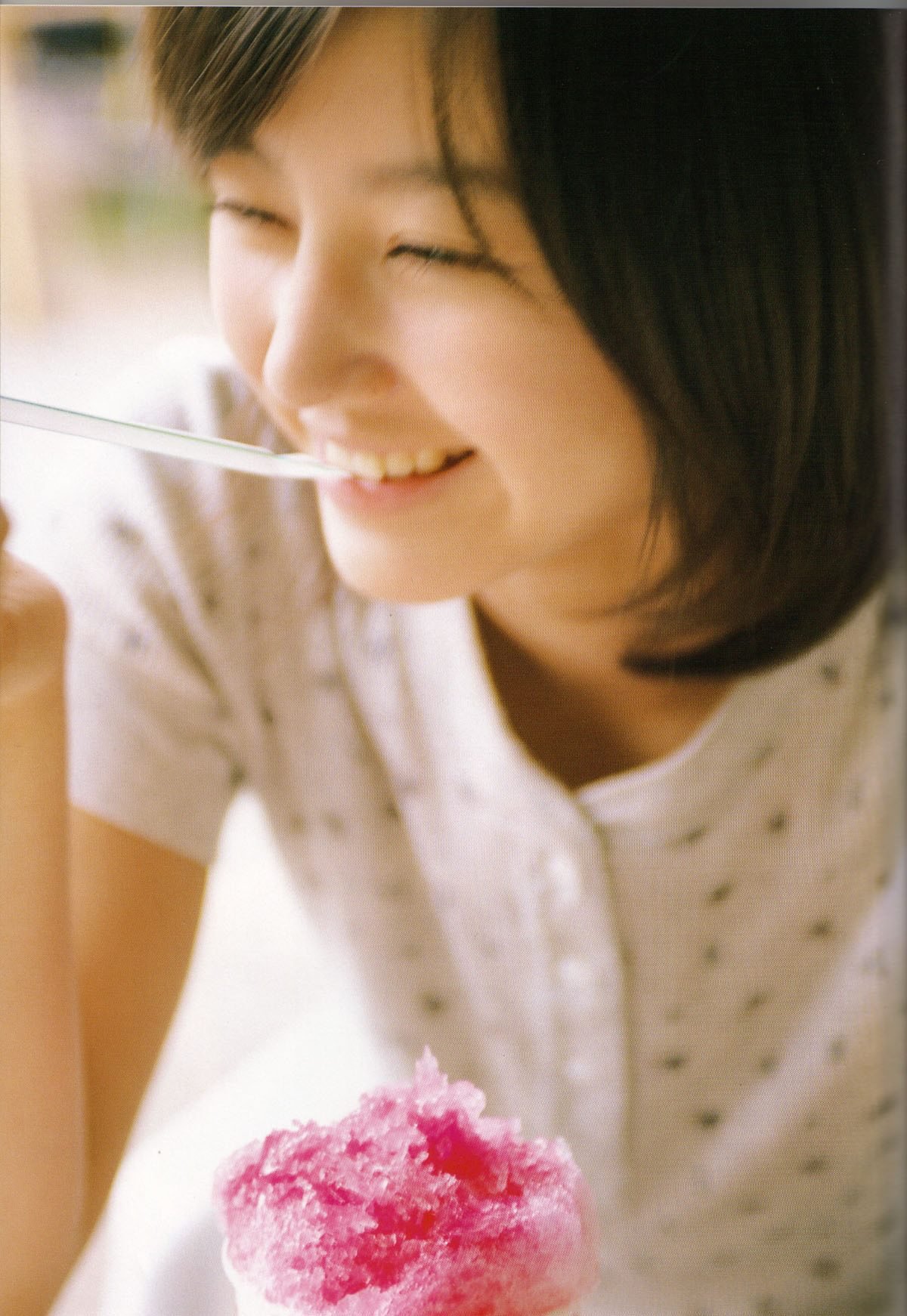 Photobook Maki Horikita 堀北真希 Cinematic 2007 03 07 0052 2807550744.jpg