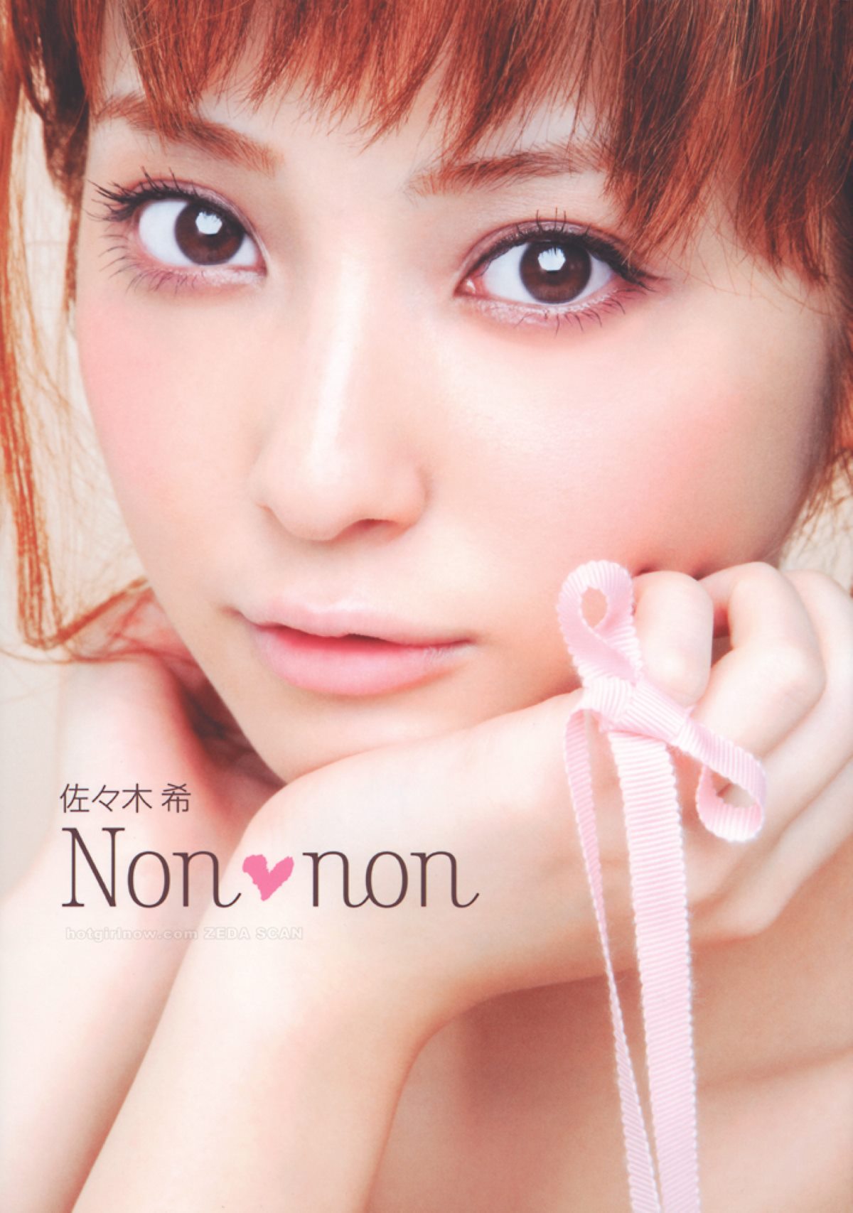 Photobook Nozomi Sasaki 佐々木希 Non non 2011 12 01 0001 0746582849.jpg