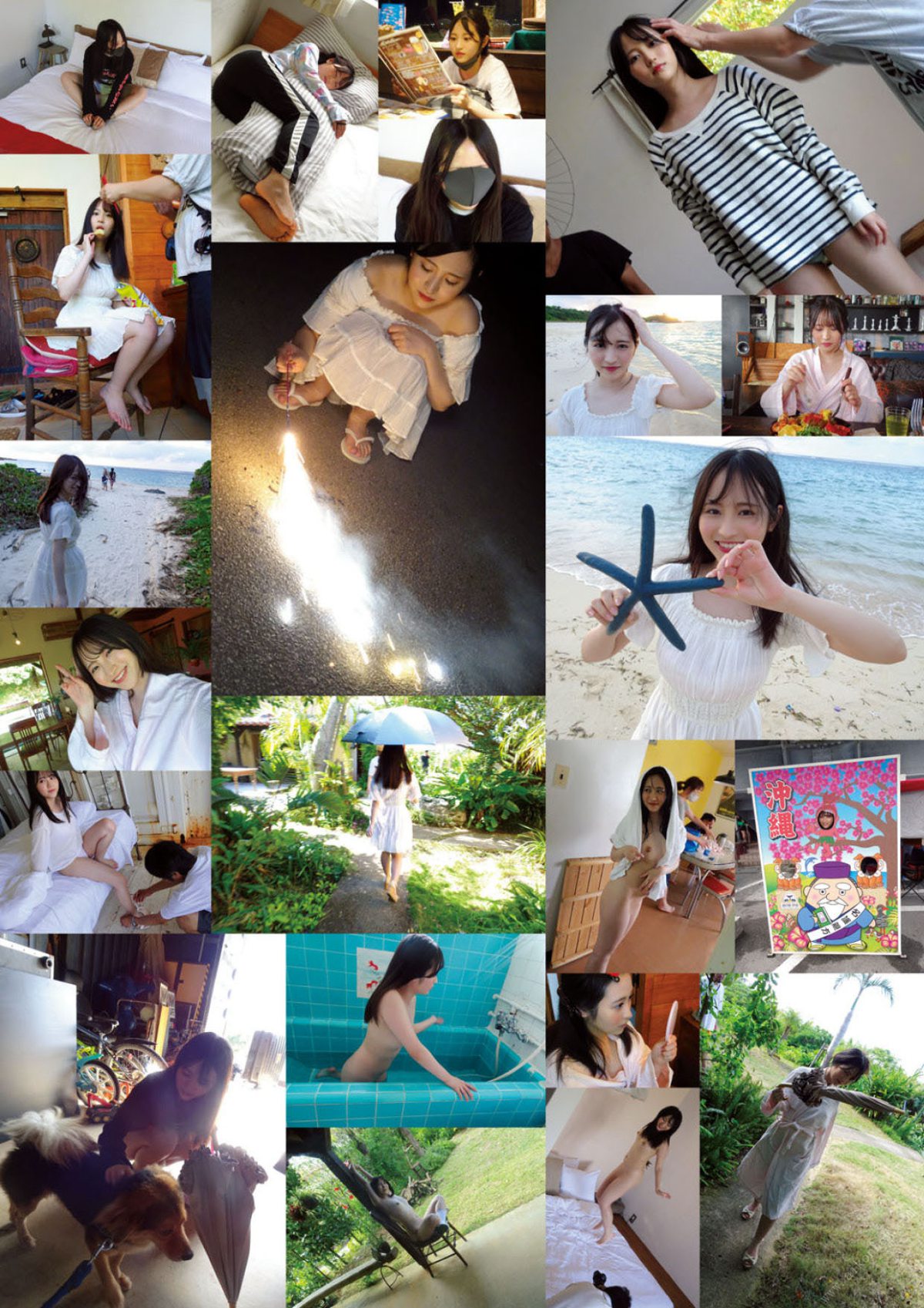 Photobook Rikka Ono 小野六花 1st Photobook First flower 初花 2020 12 01 0037 7981646519.jpg