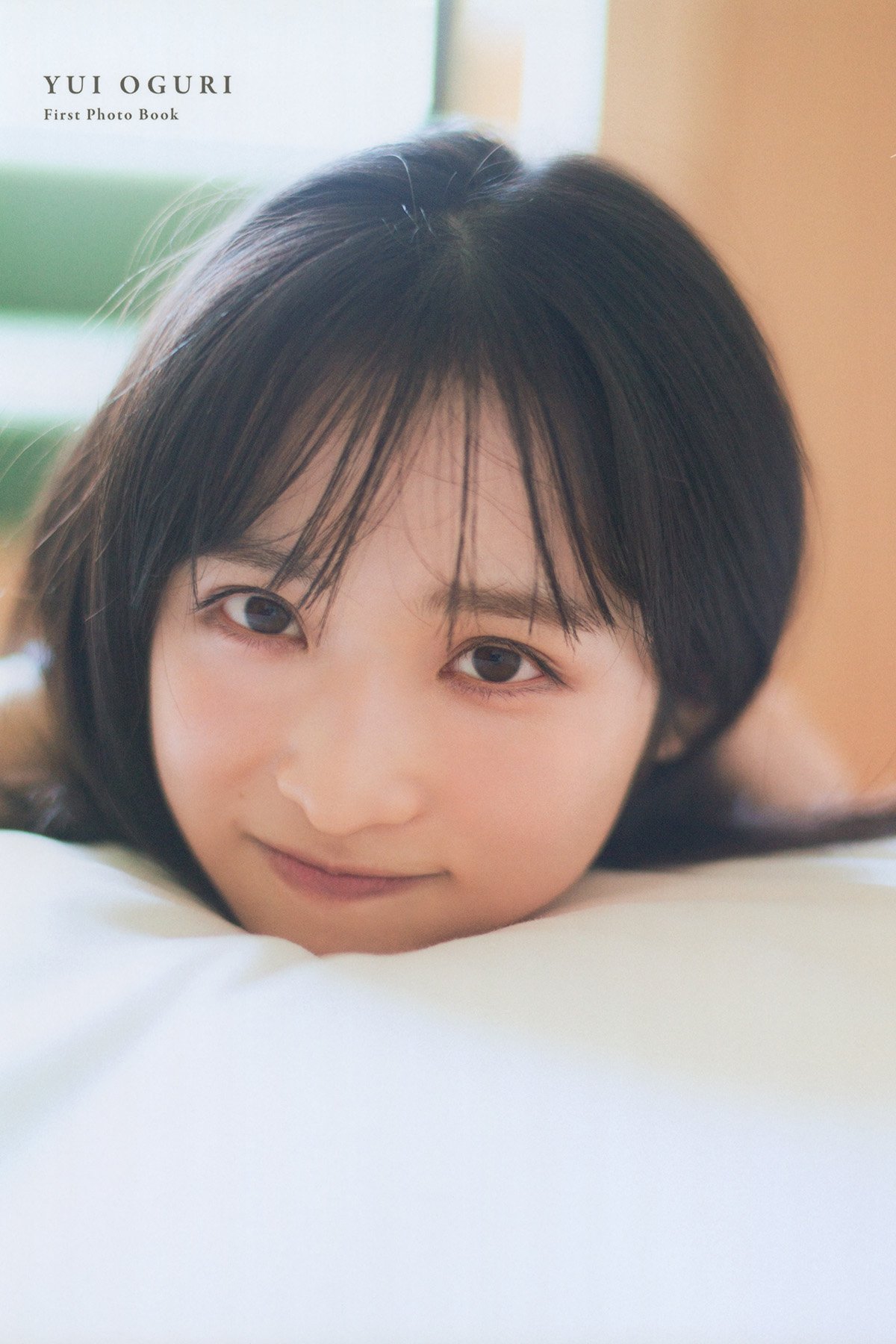 Photobook Yui Oguri 小栗有以 1st Photobook – From the day I met you 君と出逢った日から 2022-01-18