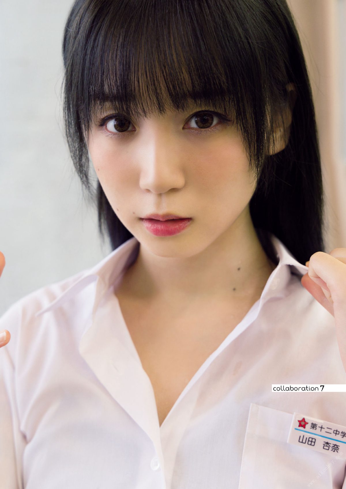 Photobook 伊織の心がヤバイやつ 伊織もえ 僕の心のヤバイやつ コラボ写真集 0036 6196441948.jpg