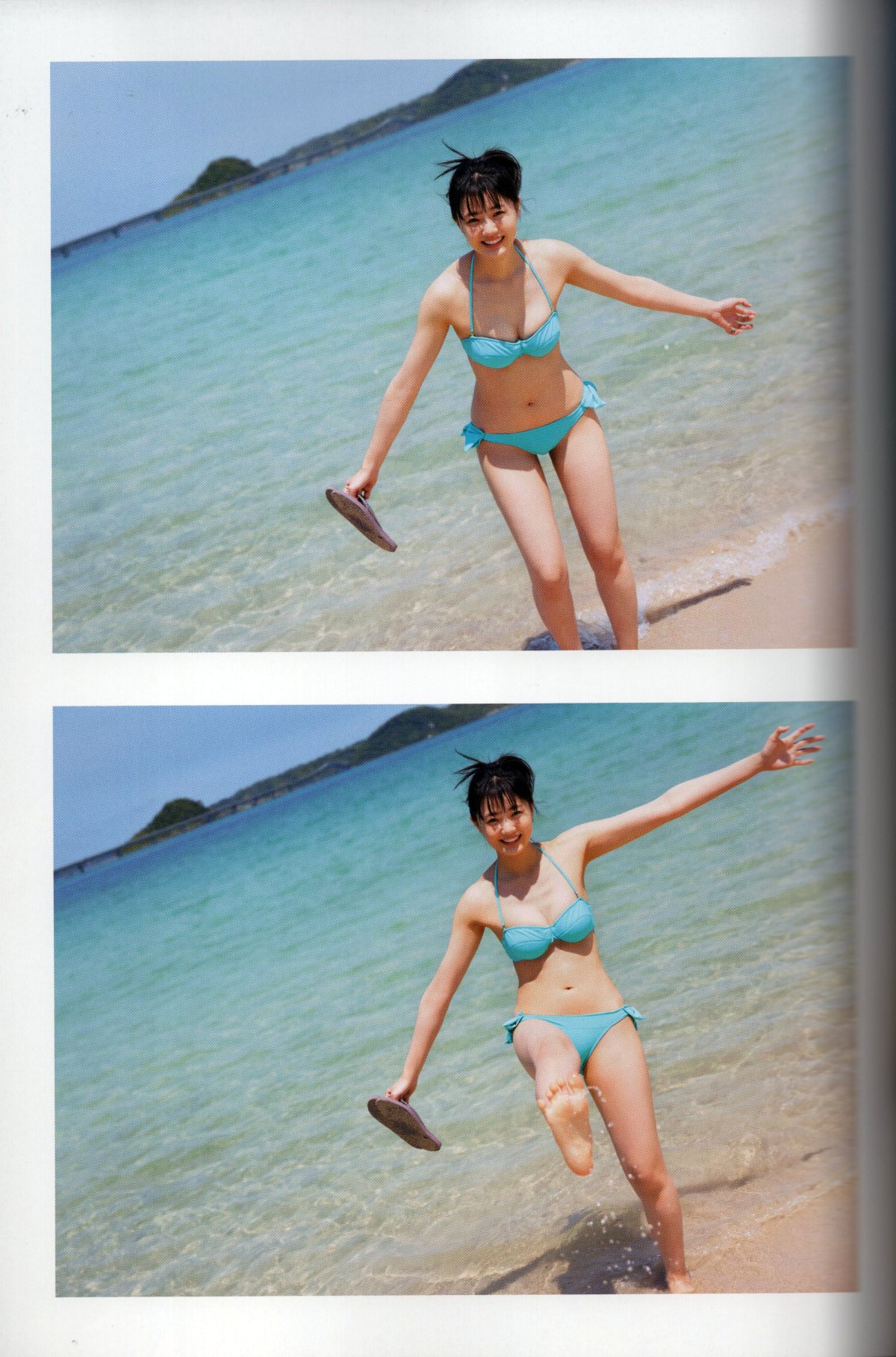 Photobook 瀧野由美子1st写真集 君のことをまだよく知らない 0050 6748687202.jpg