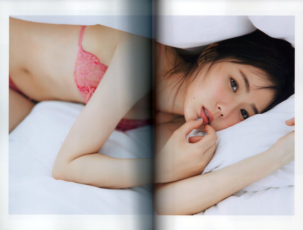 Photobook 瀧野由美子1st写真集 君のことをまだよく知らない 0083 4008265533.jpg