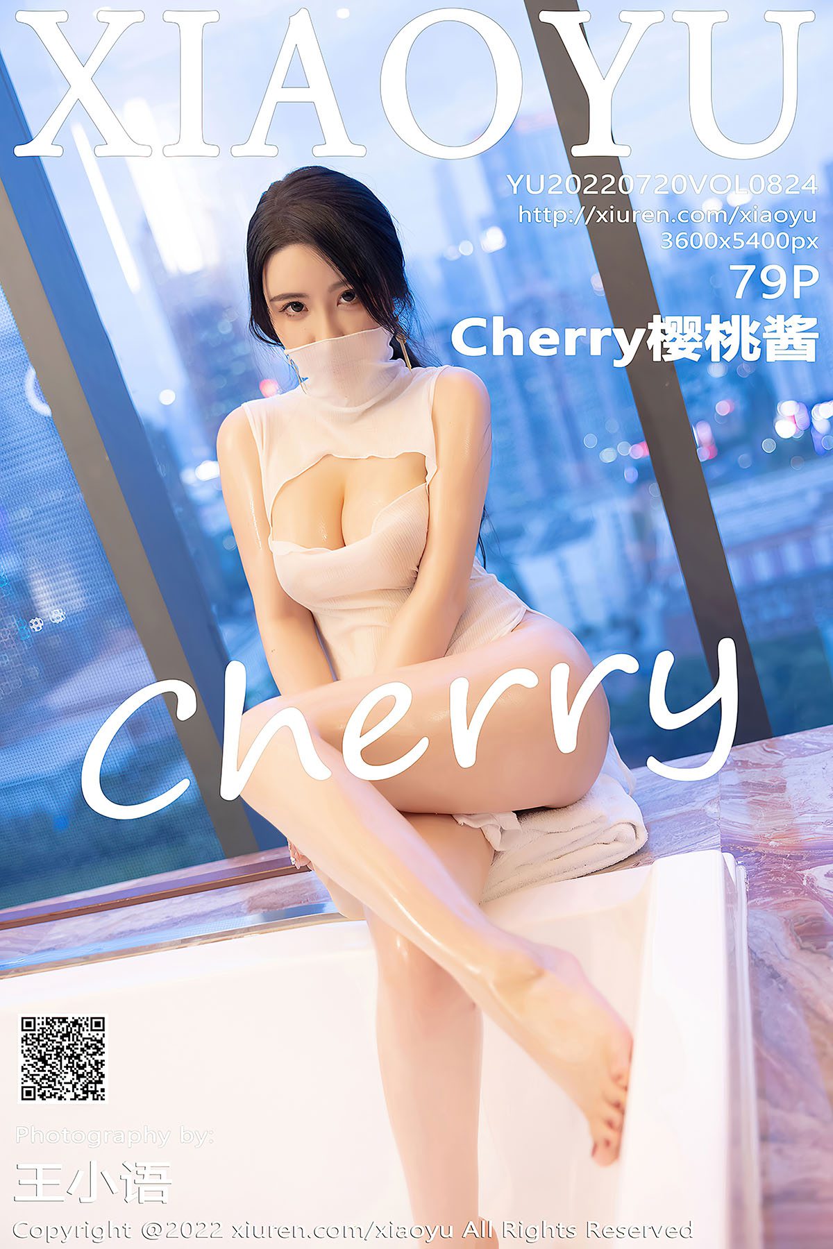 XiaoYu语画界 Vol.824 Cherry Ying Tao Jiang