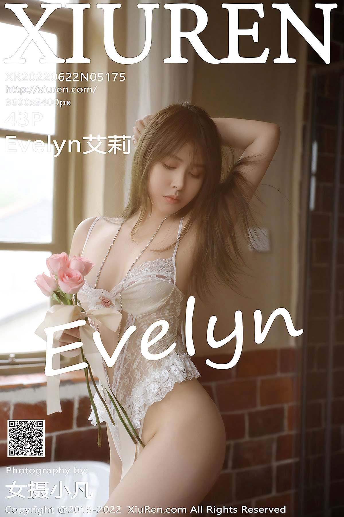 XiuRen秀人网 No.5175 Evelyn Ai Li