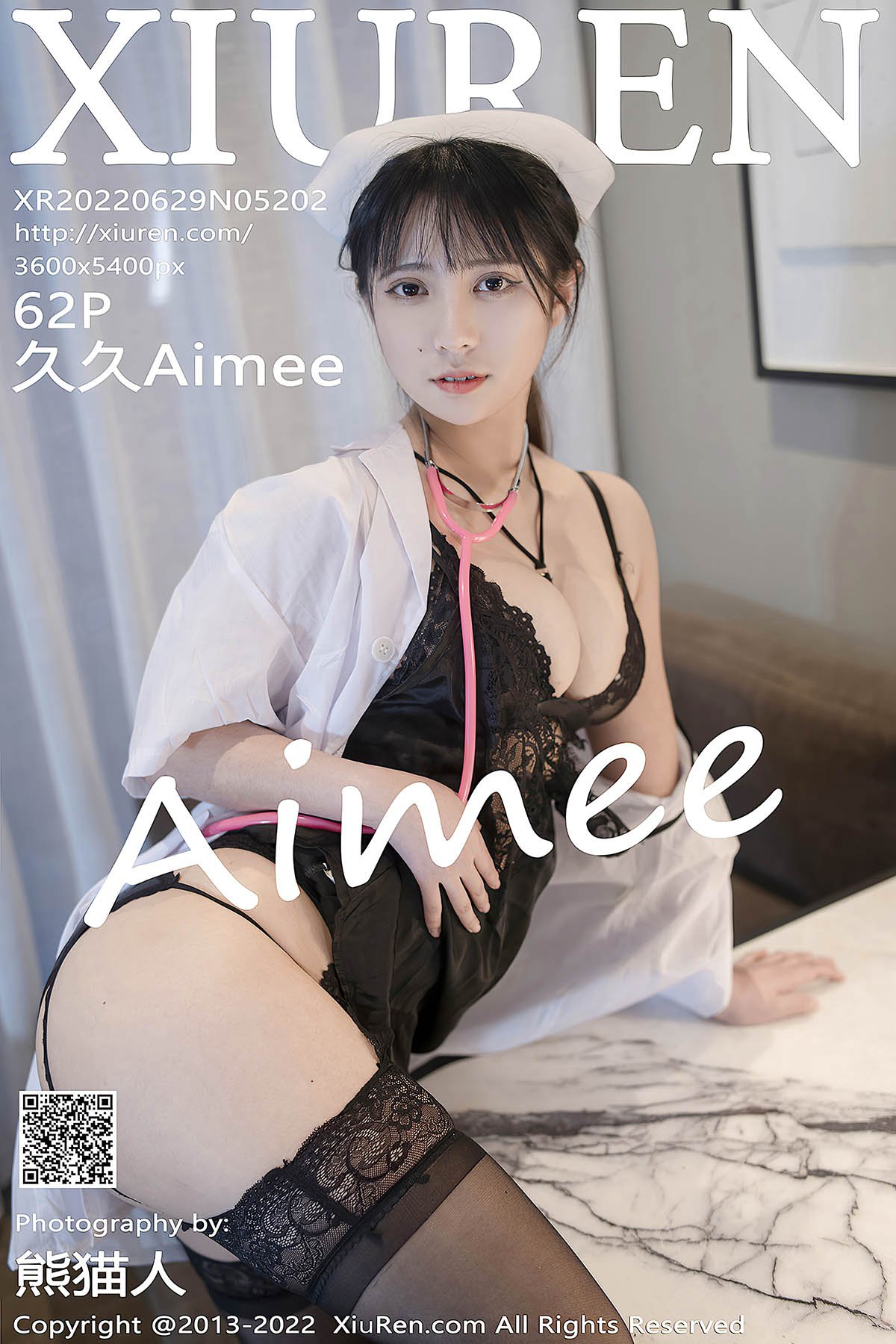 XiuRen秀人网 No.5202 Jiu Jiu Aimee