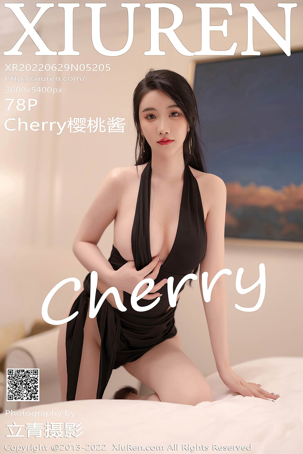 XiuRen秀人网 No.5205 Cherry Ying Tao Jiang