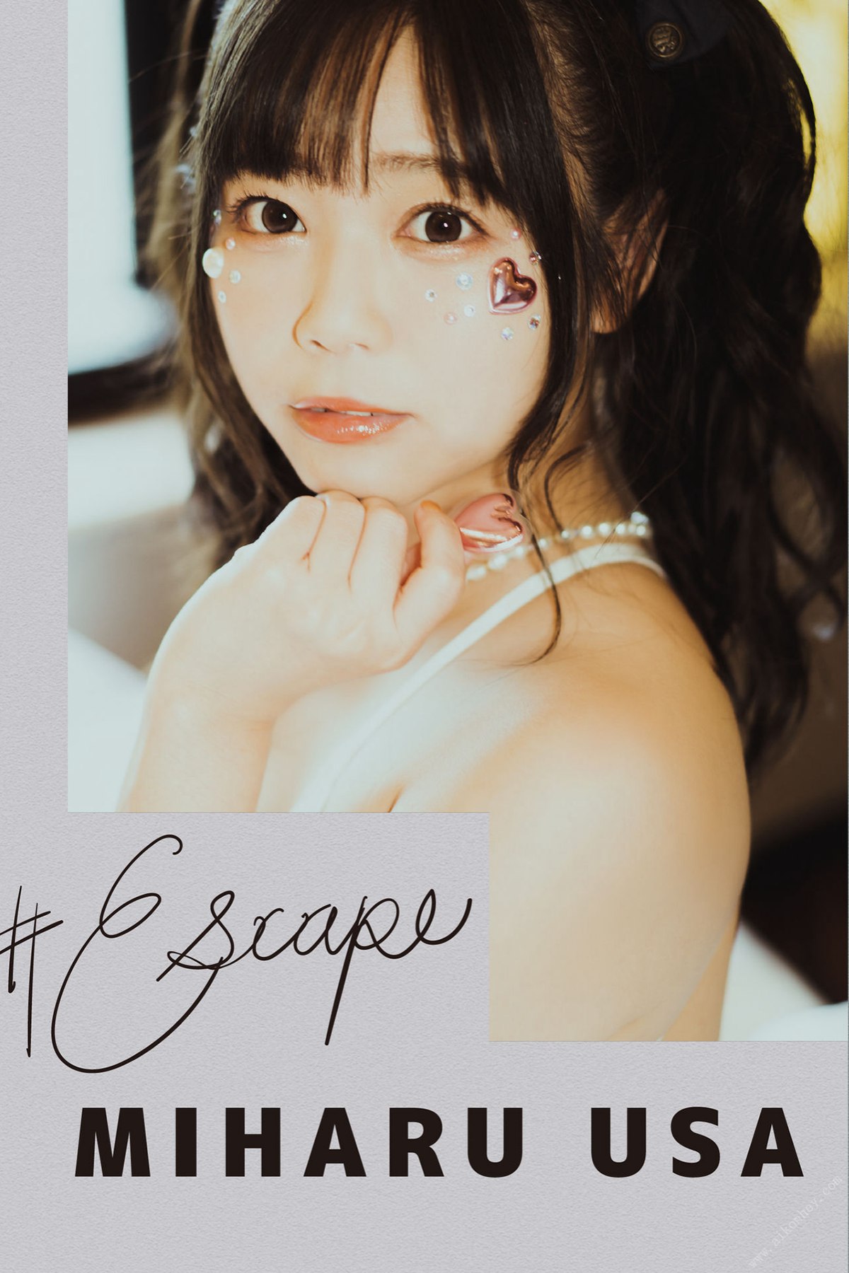 Photobook Escape 羽咲みはる