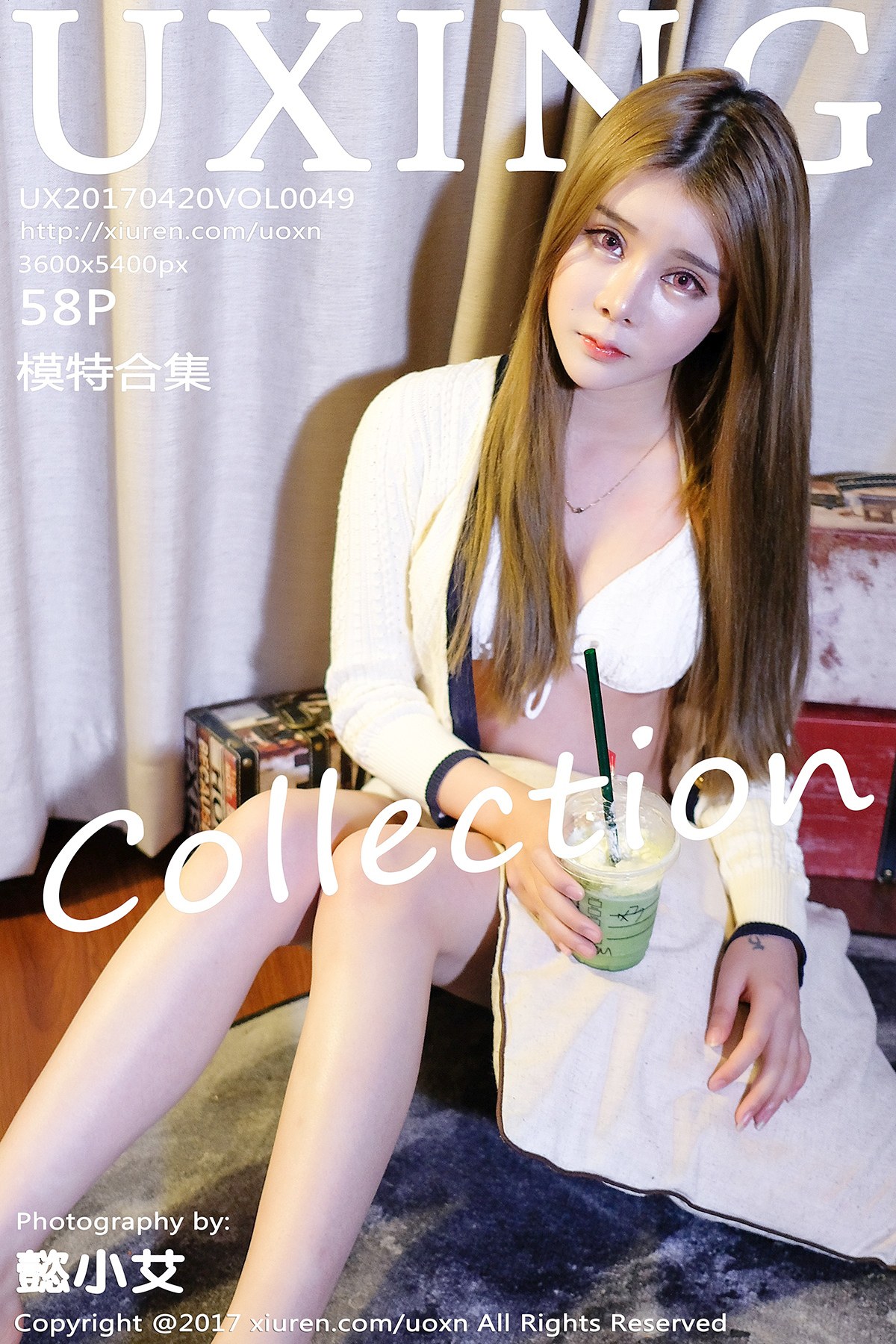 UXING优星馆 VOL.049 Model Collection