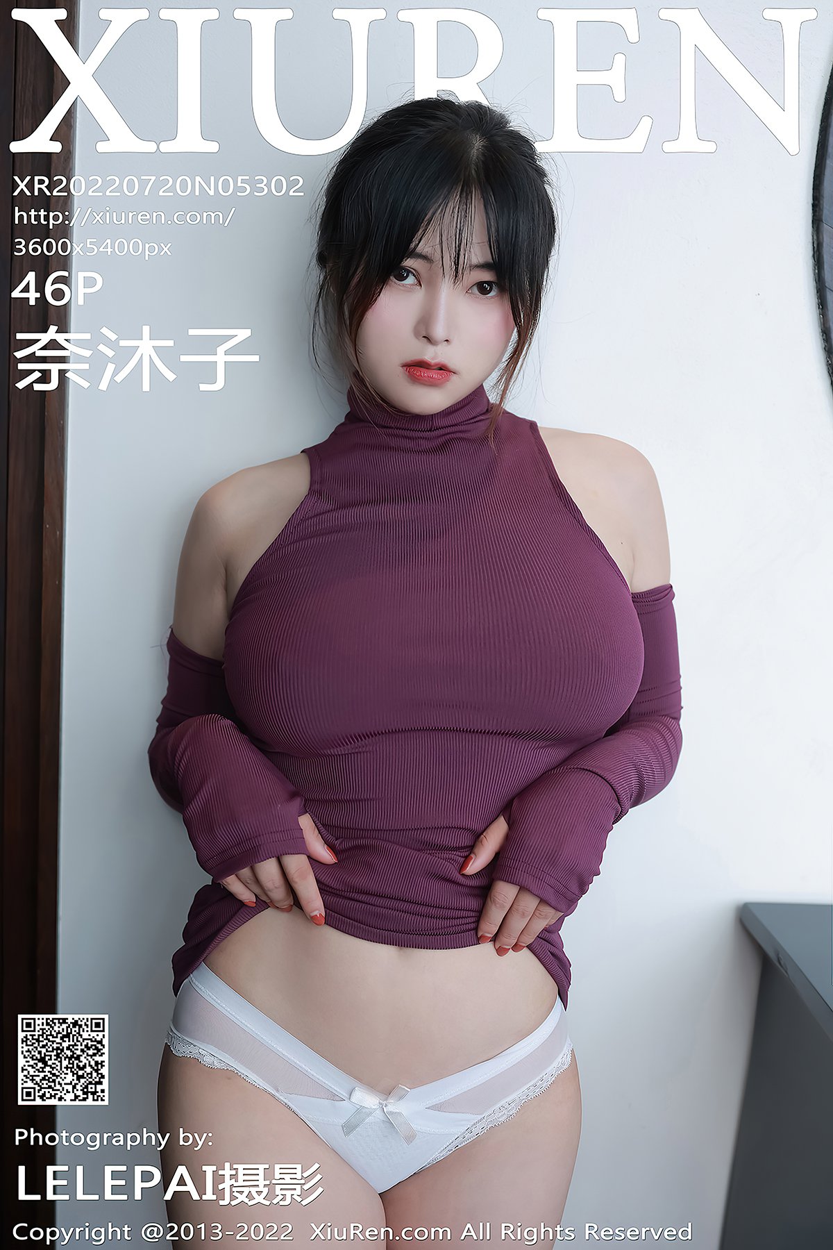 XiuRen秀人网 No.5302 Nai Mu Zi