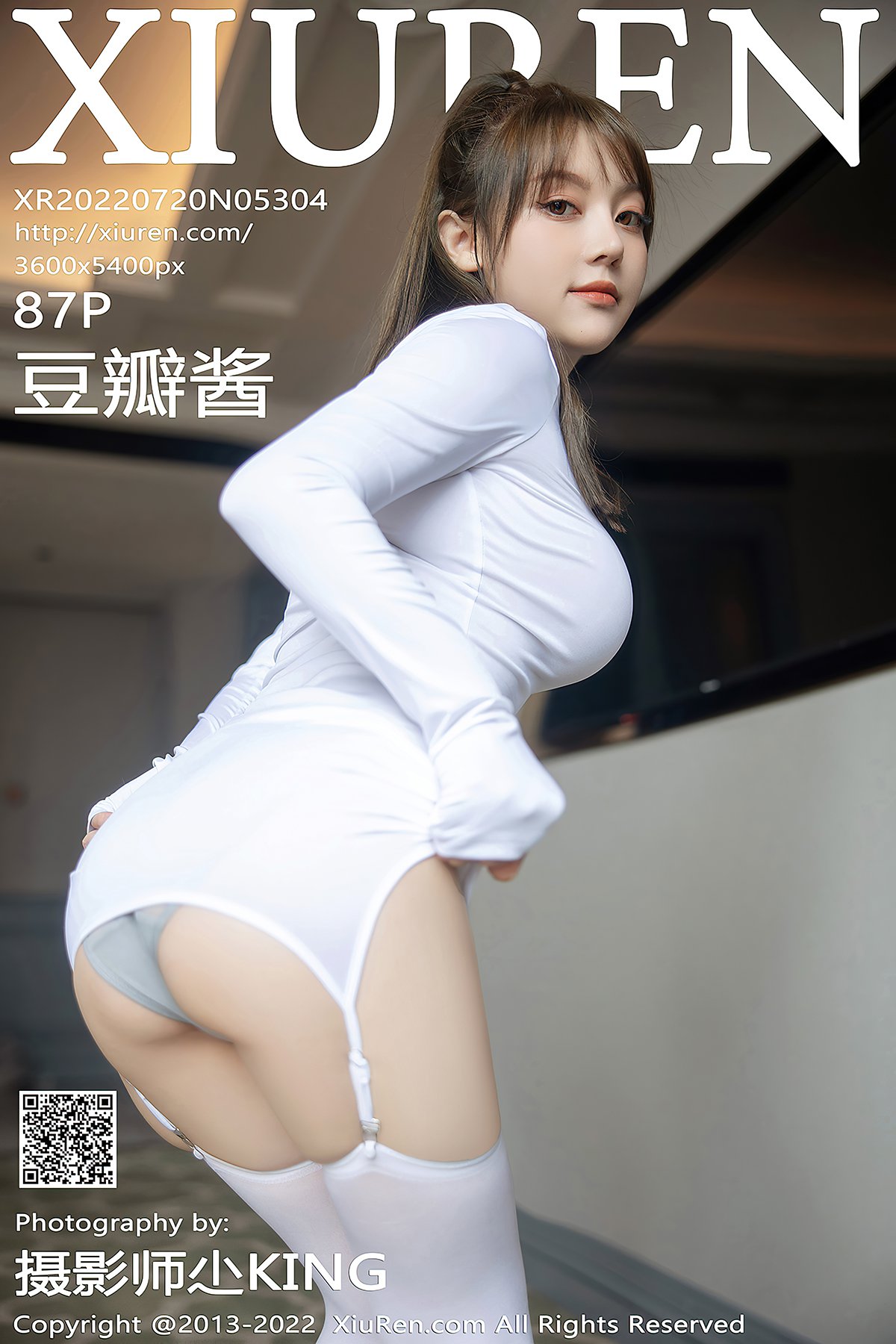 XiuRen秀人网 No.5304 Dou Ban Jiang