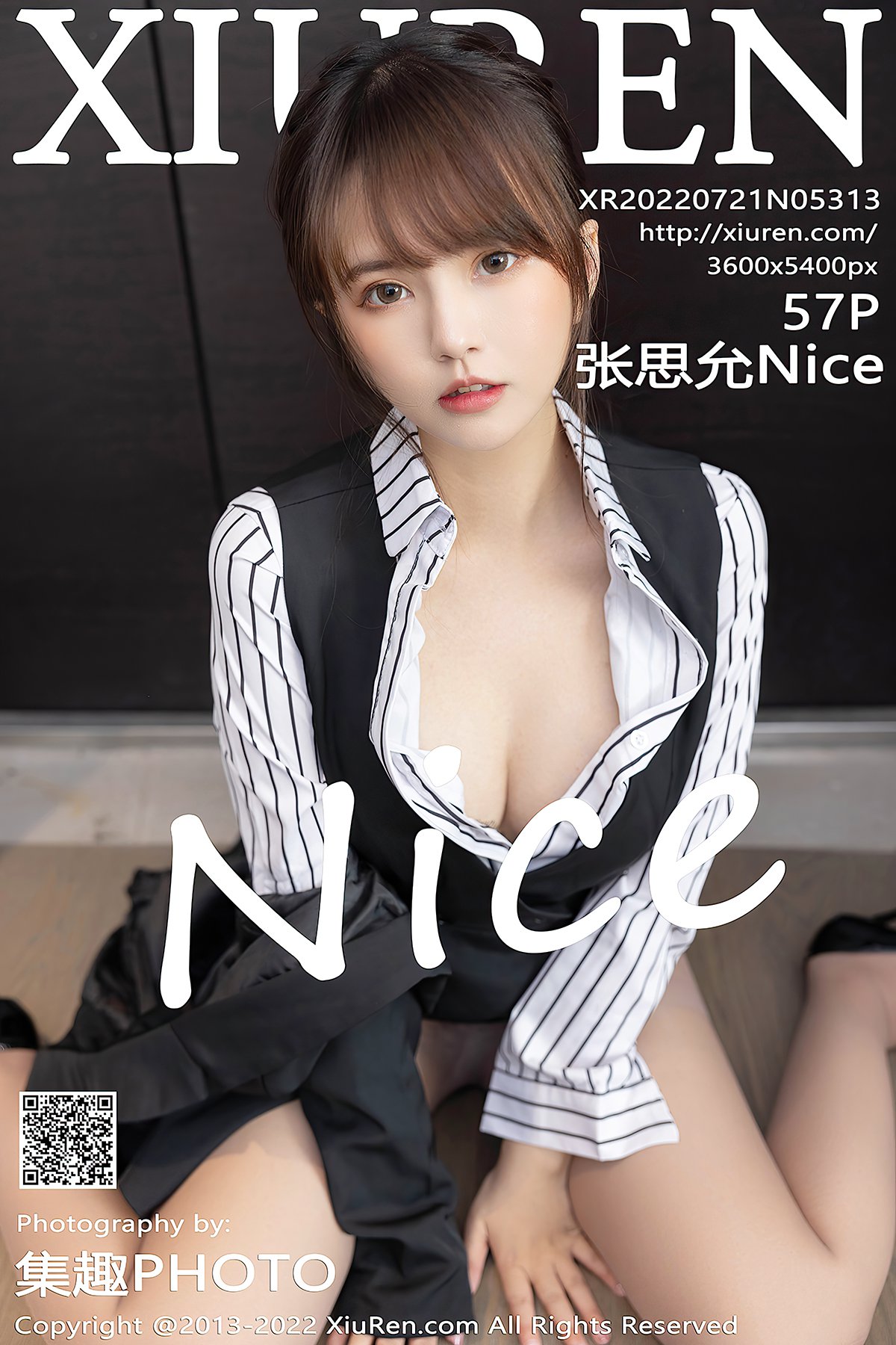 XiuRen秀人网 No.5313 Zhang Si Yun Nice