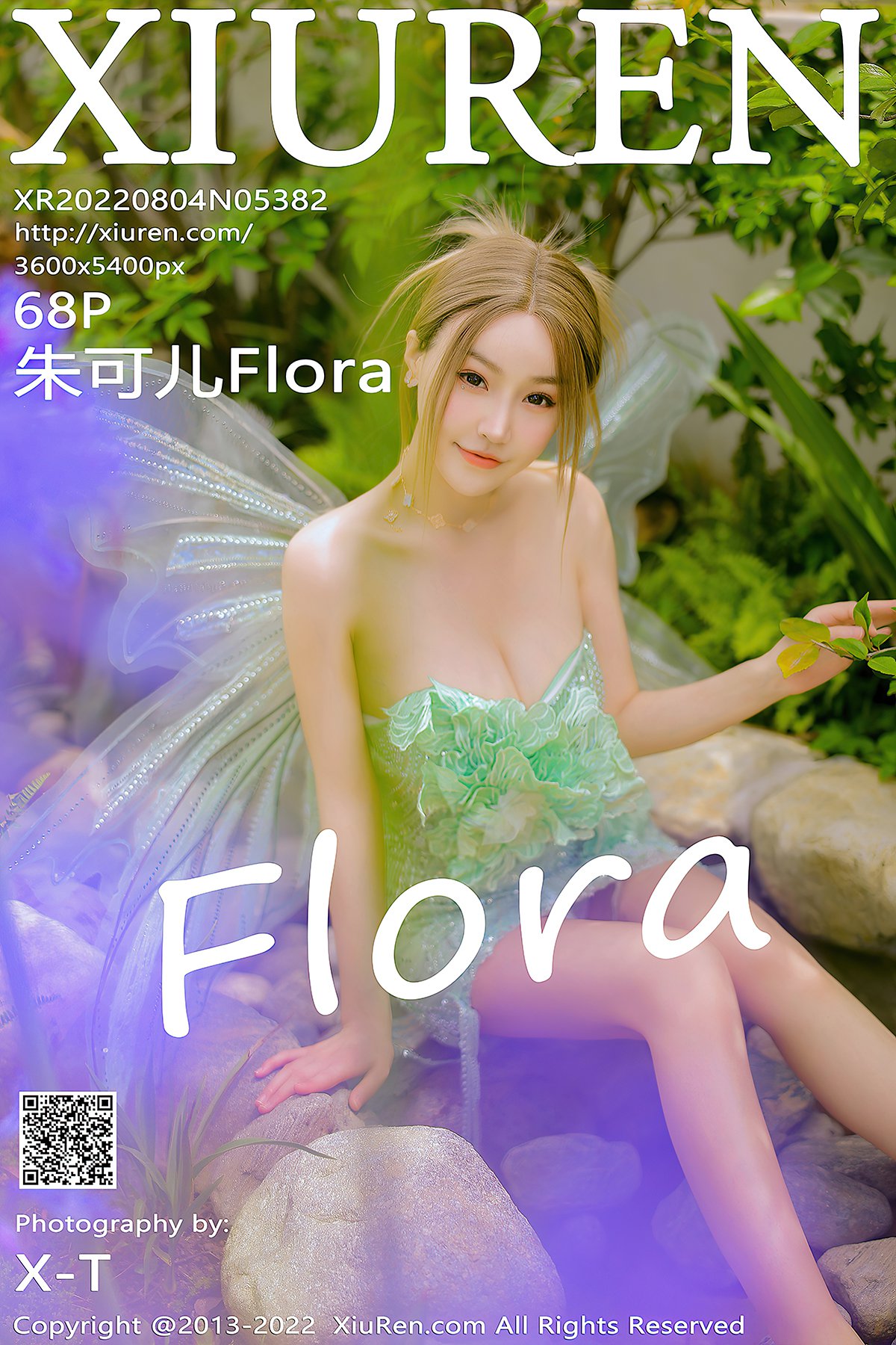 XiuRen秀人网 No.5382 Zhu Ke Er Flora