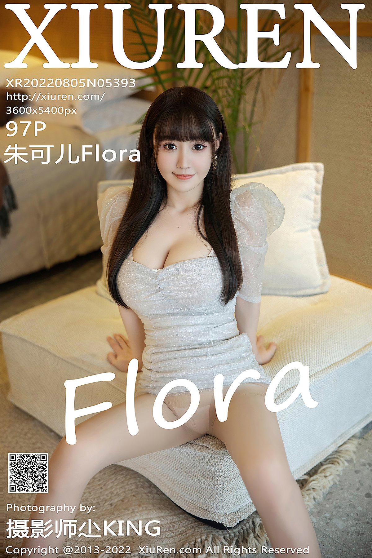 XiuRen秀人网 No.5393 Zhu Ke Er Flora
