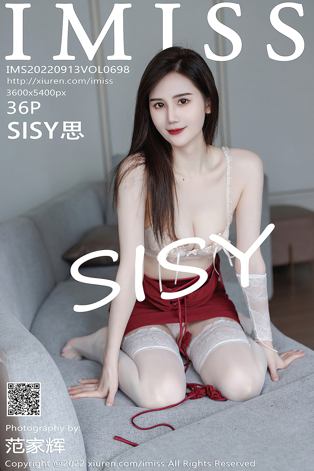 IMiss爱蜜社 Vol.698 Sisy Si