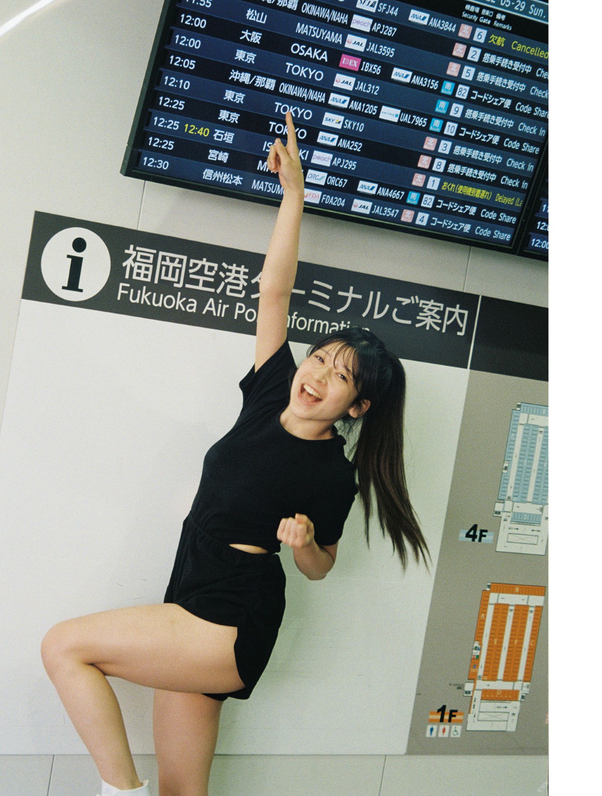 Photobook 2022 09 14 Yura Someno 染野有來 First Photobook 0053 9485733256.jpg