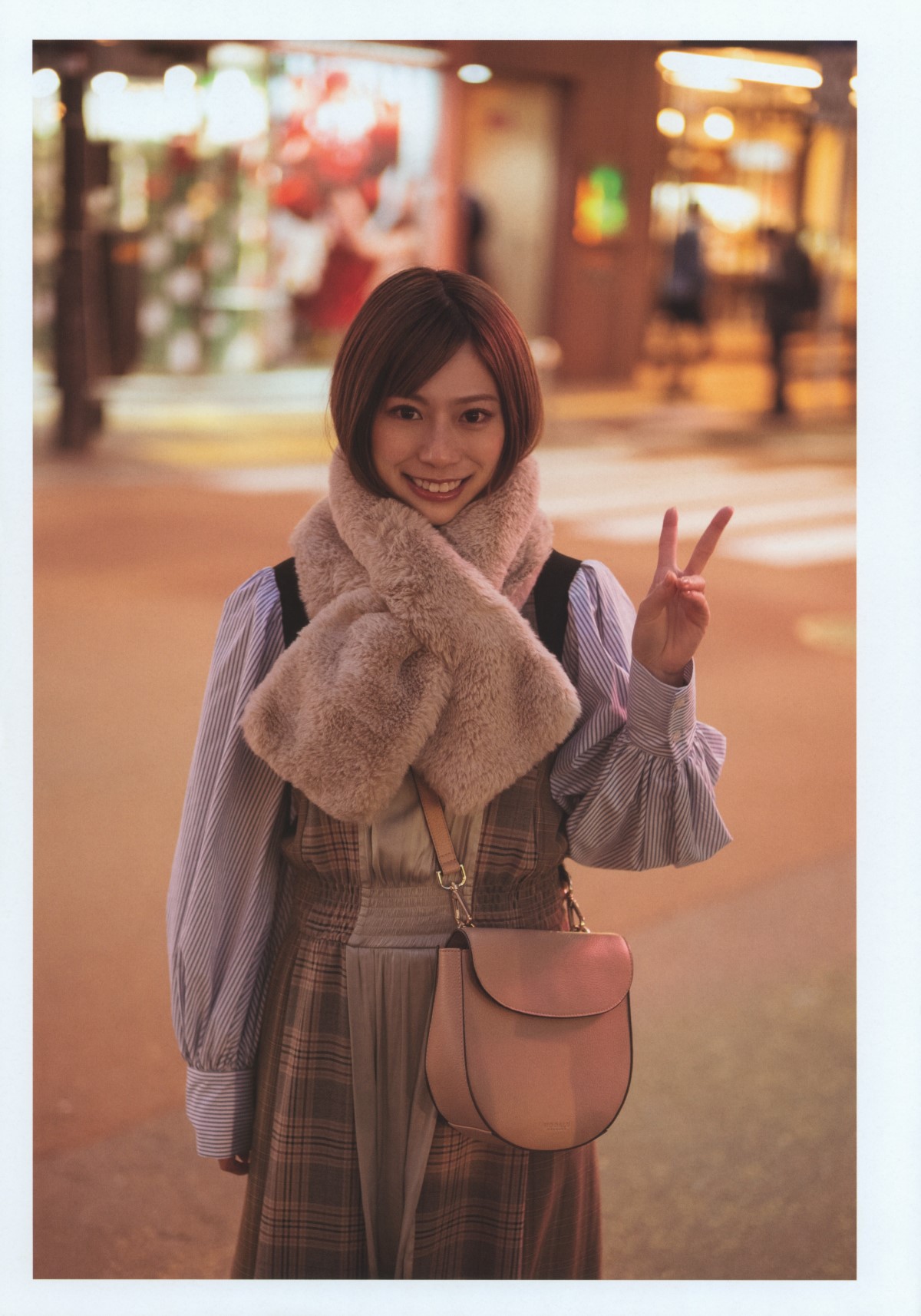 Photobook 日向坂46 東村芽依1st写真集 見つけた B 0062 2426323873.jpg