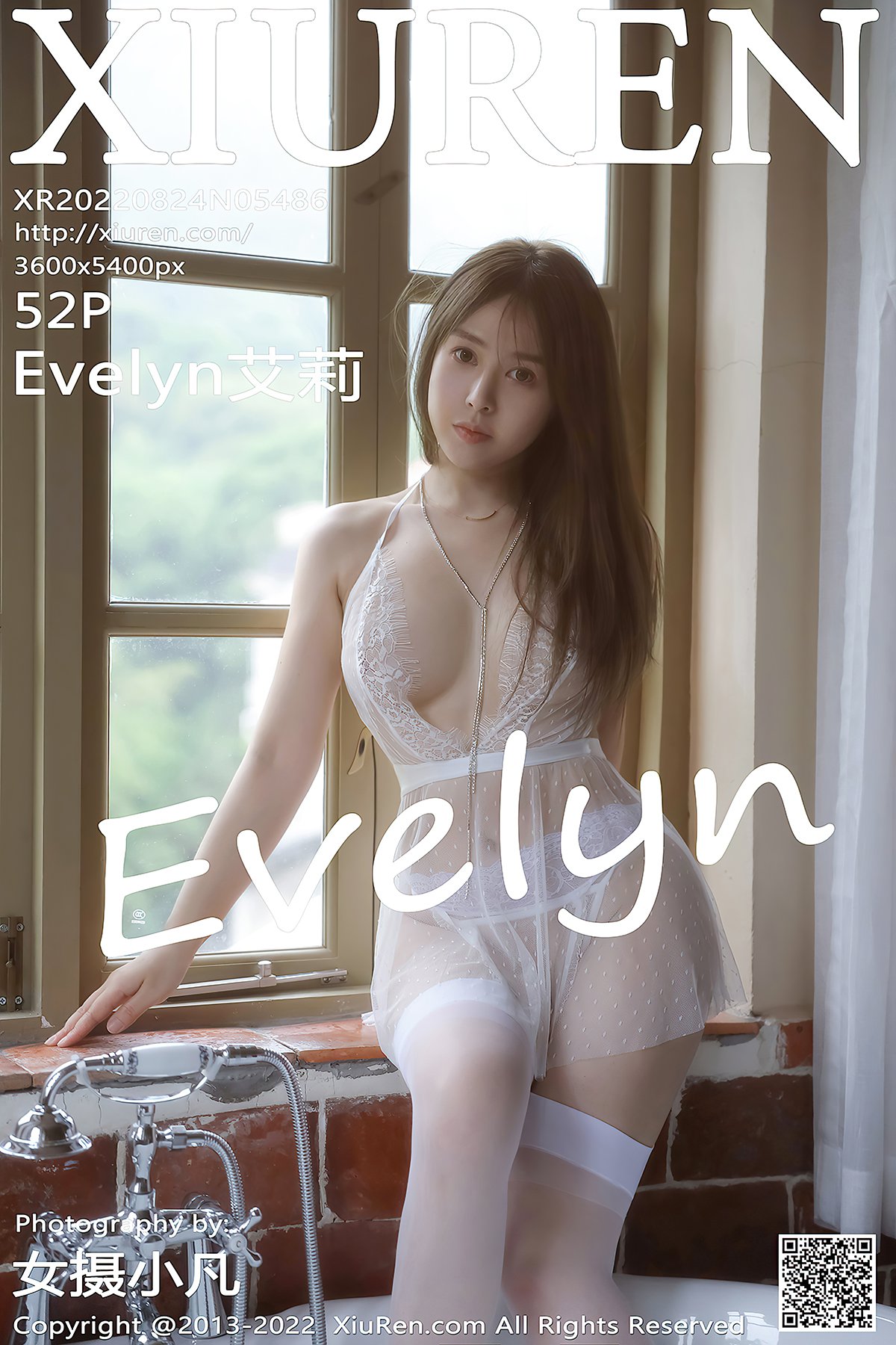 XiuRen秀人网 No.5486 Evelyn Ai Li