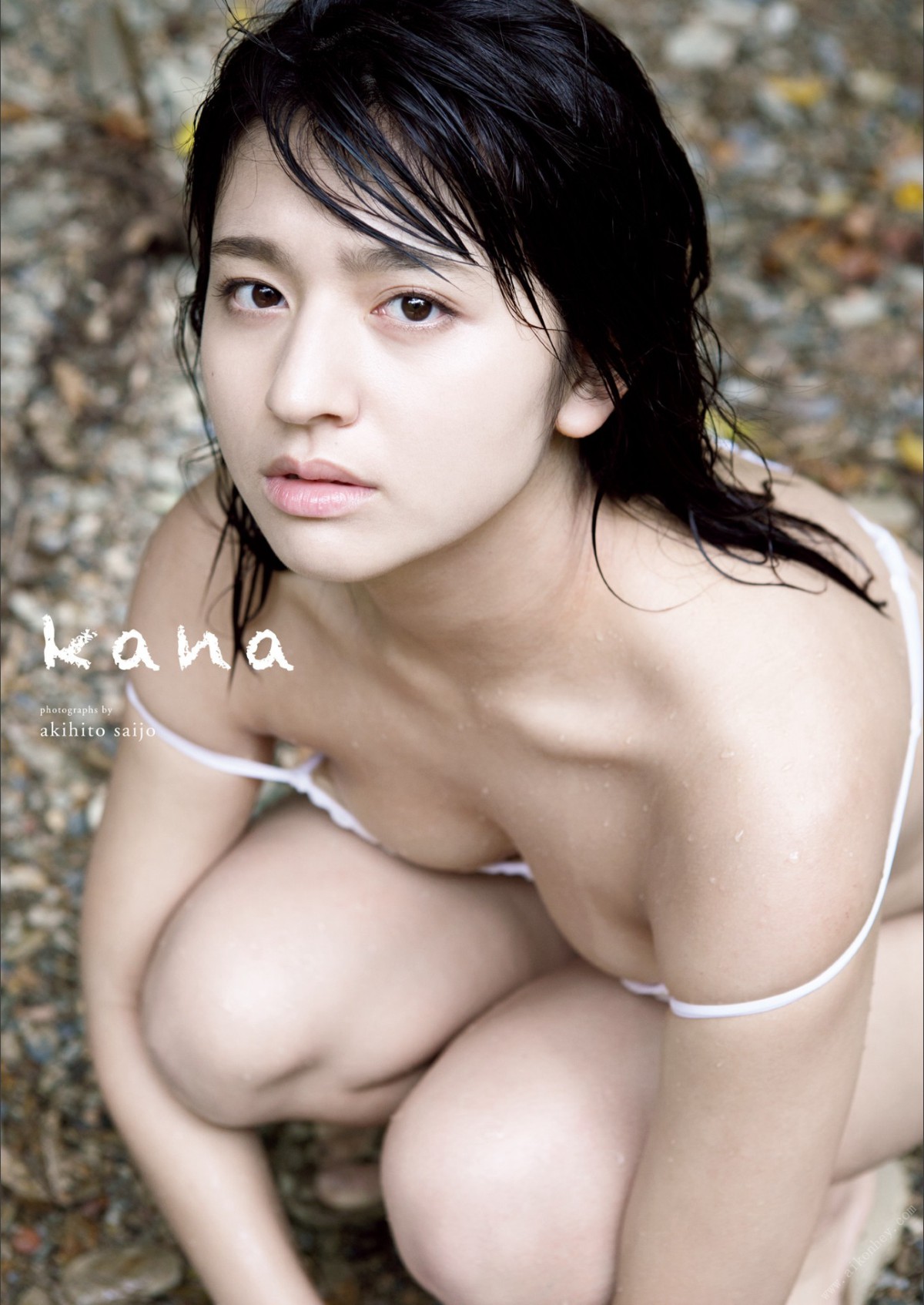 Photobook 2018 12 07 Kana Tokue 徳江かな Kana 0001 6327330132.jpg