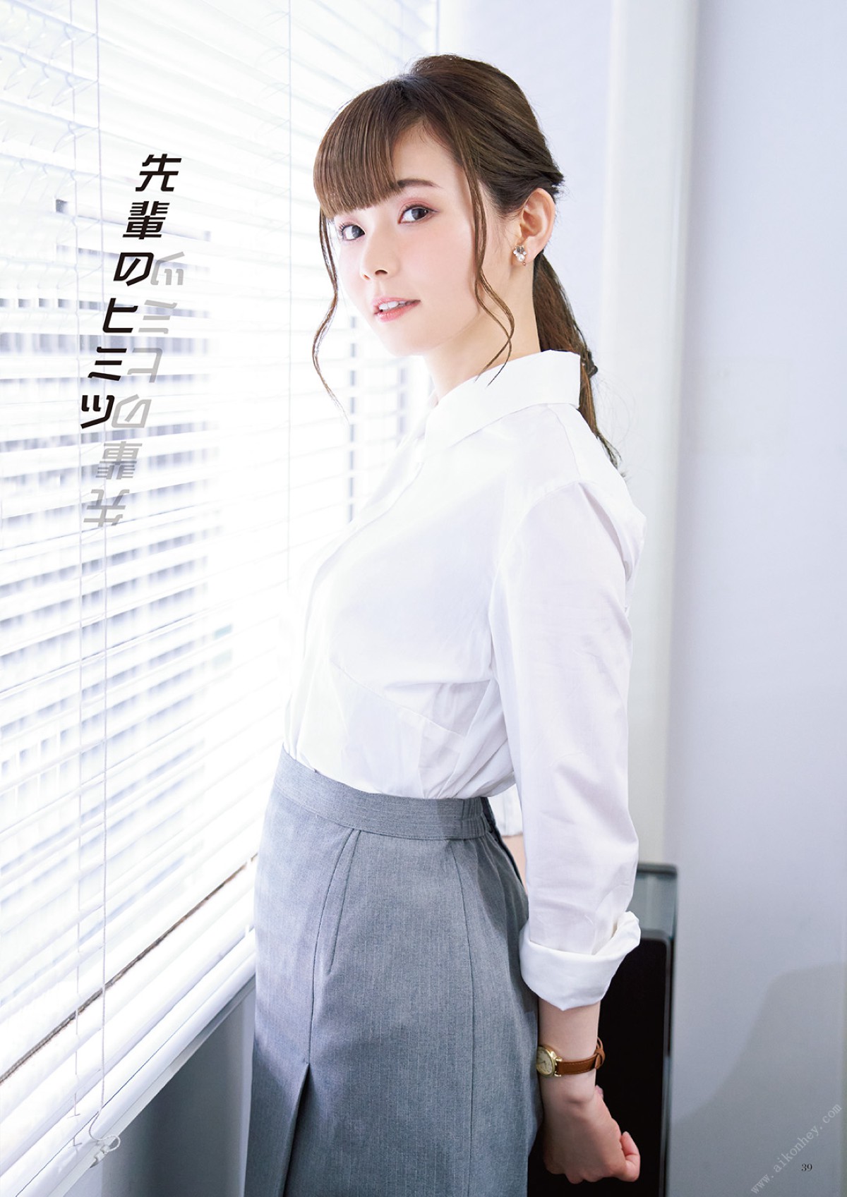 Photobook 2022 09 28 Nanaka Suwa 松浦果南 Happily Ever After 0039 3209018733.jpg