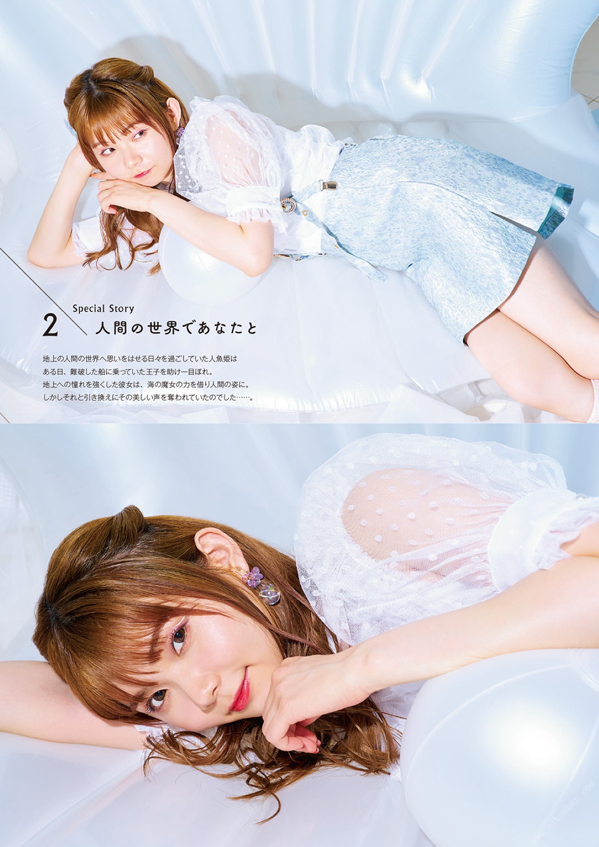 Photobook 2022 09 28 Nanaka Suwa 松浦果南 Happily Ever After 0040 3290817770.jpg