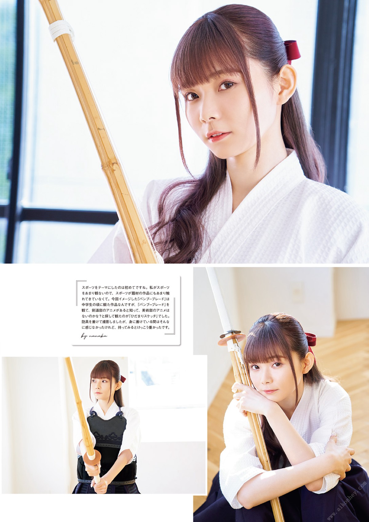 Photobook 2022 09 28 Nanaka Suwa 松浦果南 Happily Ever After 0071 1473981834.jpg