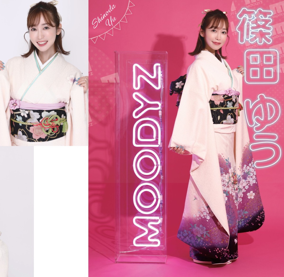 Photobook 2022 11 04 Gather Everyone Moodyz Campaign 2022 0037 7289016872.jpg