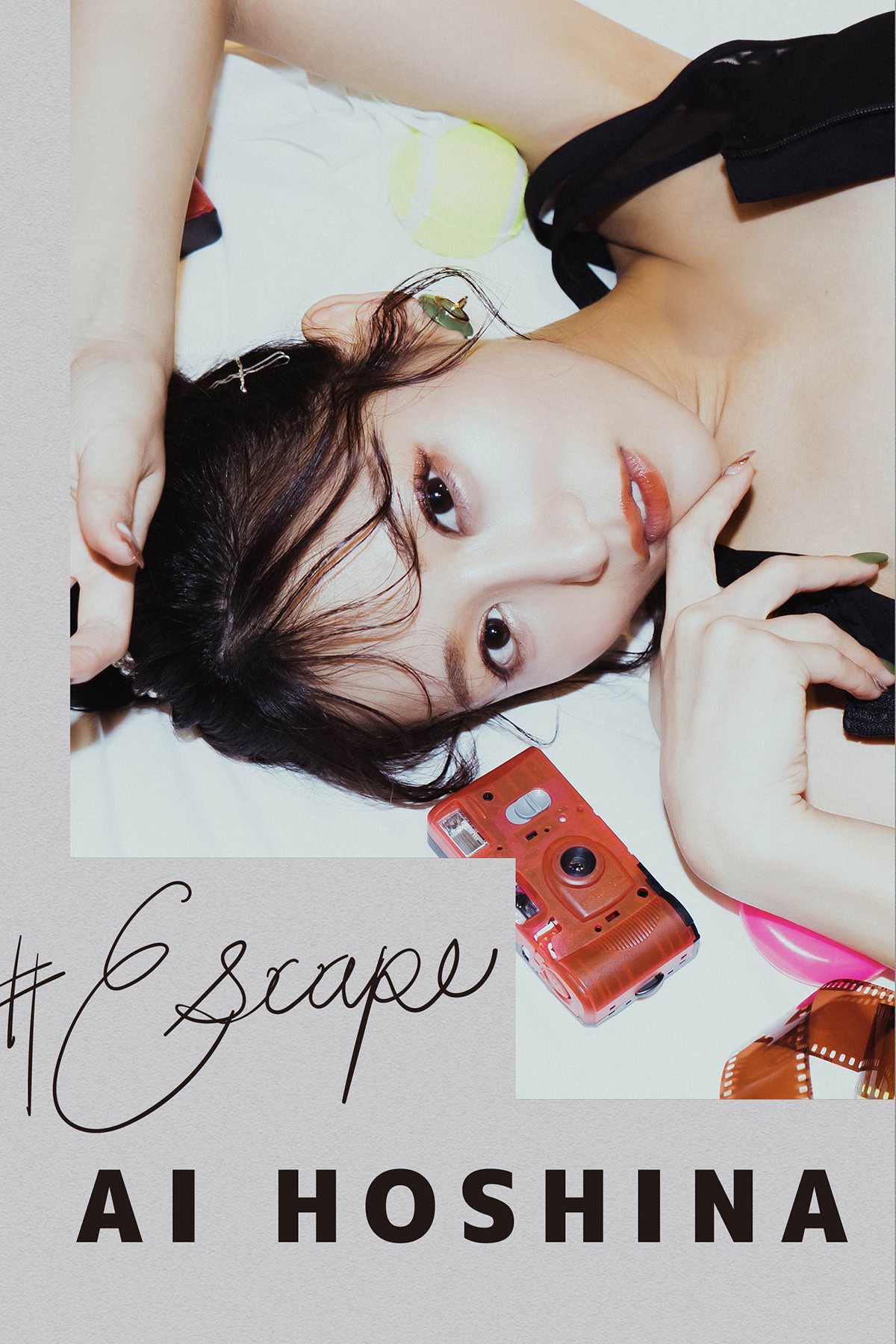 Photobook Ai Hoshina 星奈あい – Escape  No Watermark