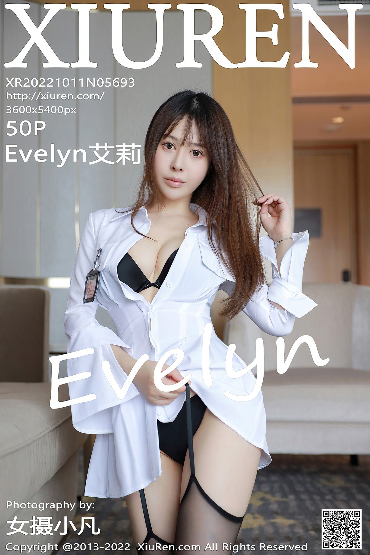 XiuRen秀人网 No.5693 Evelyn Ai Li