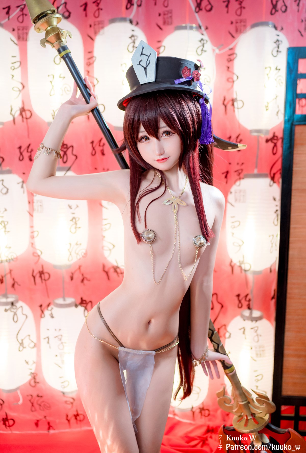 Coser@Kuuko W Hu Tao Lingerie 0003 8951611175.jpg