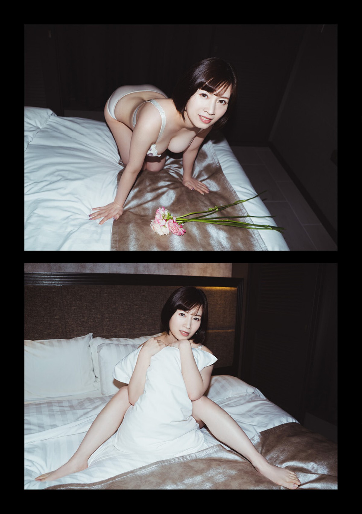 Photobook 2022 08 16 Saki Okuda 奥田咲 0020 9959063987.jpg