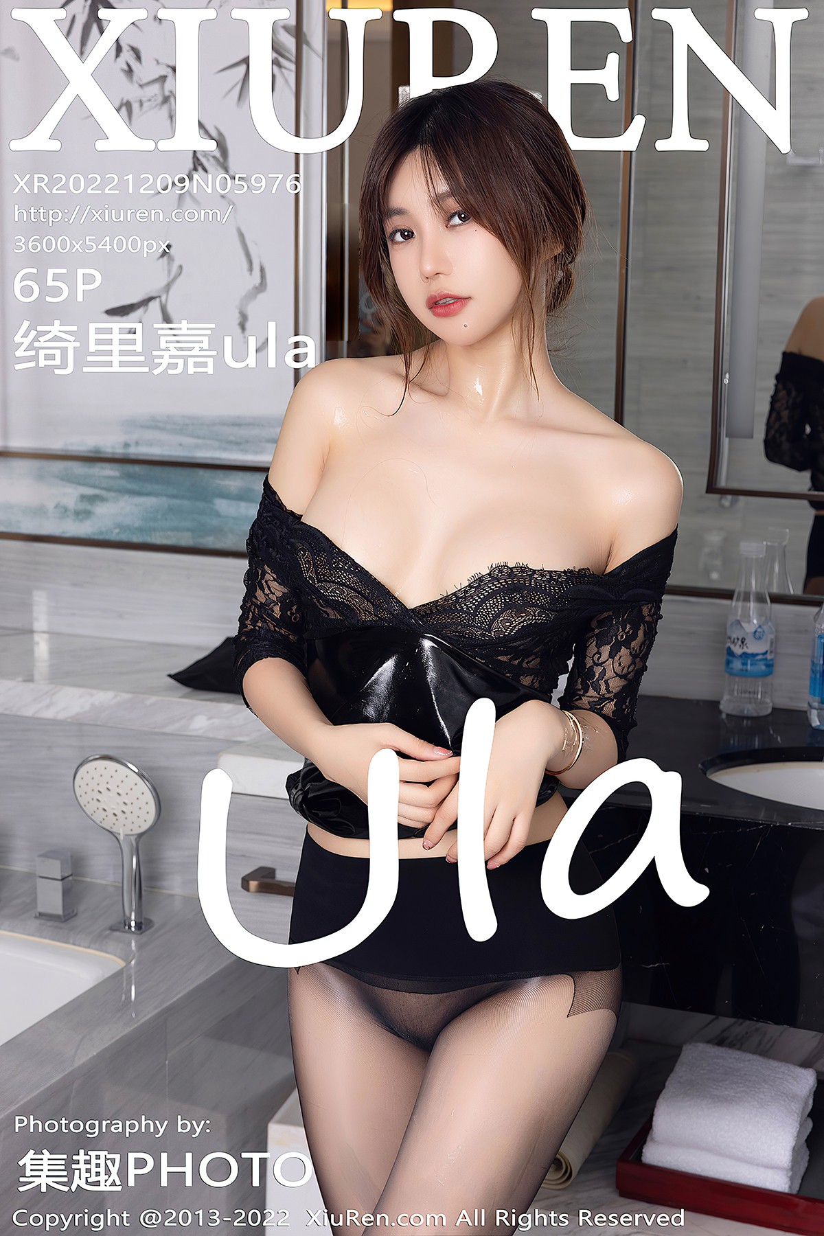 XiuRen秀人网 No.5976 Qi Li Jia